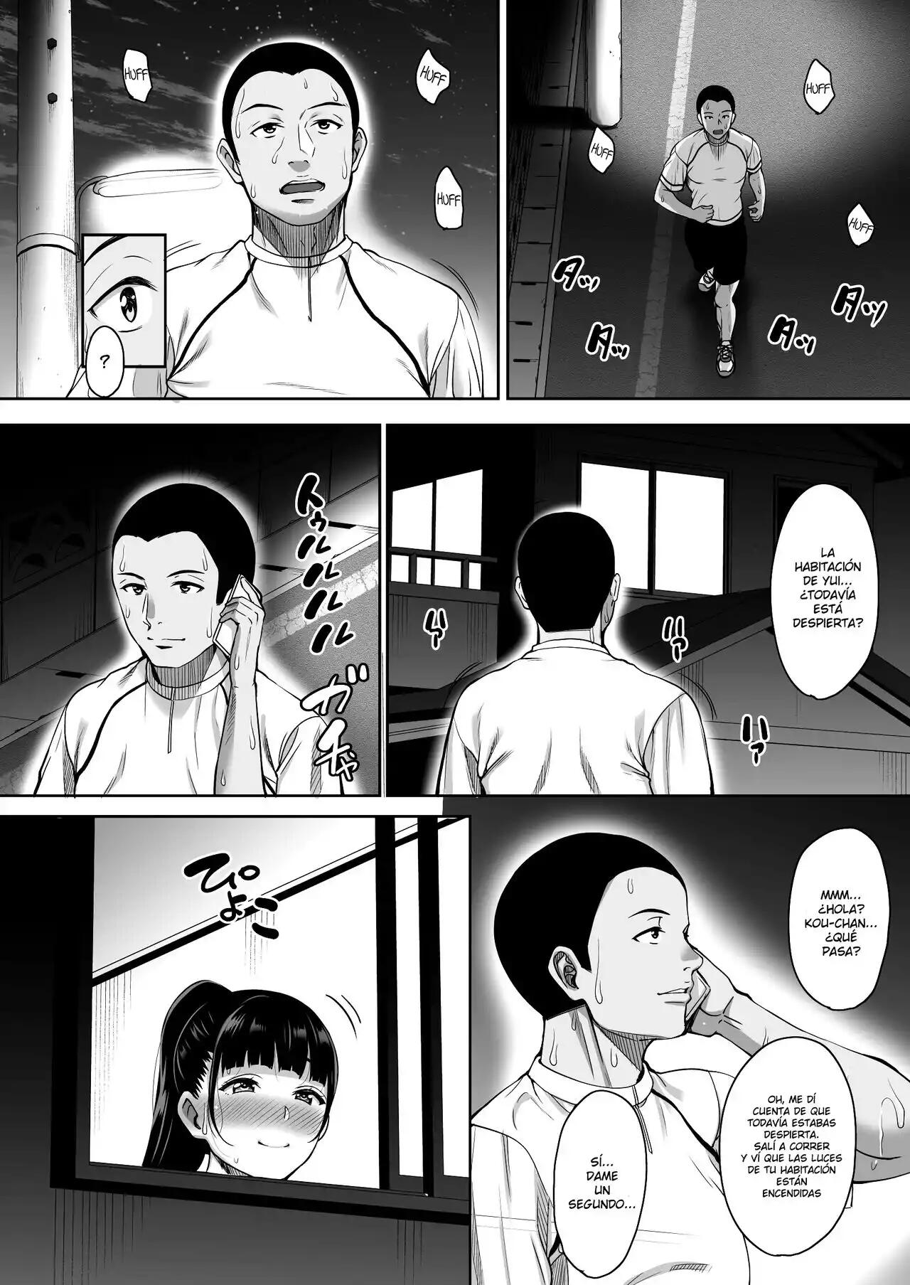 Natsu ga Owaru Made - Todas las partes image number 97