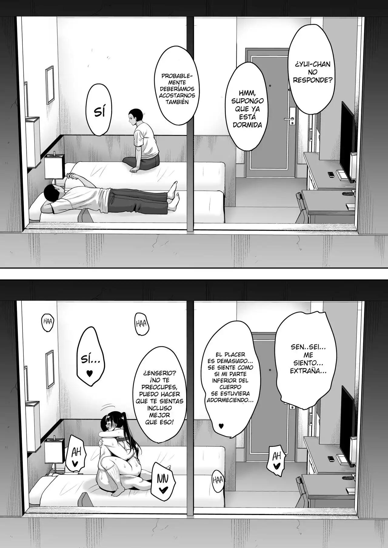 Natsu ga Owaru Made - Todas las partes image number 154