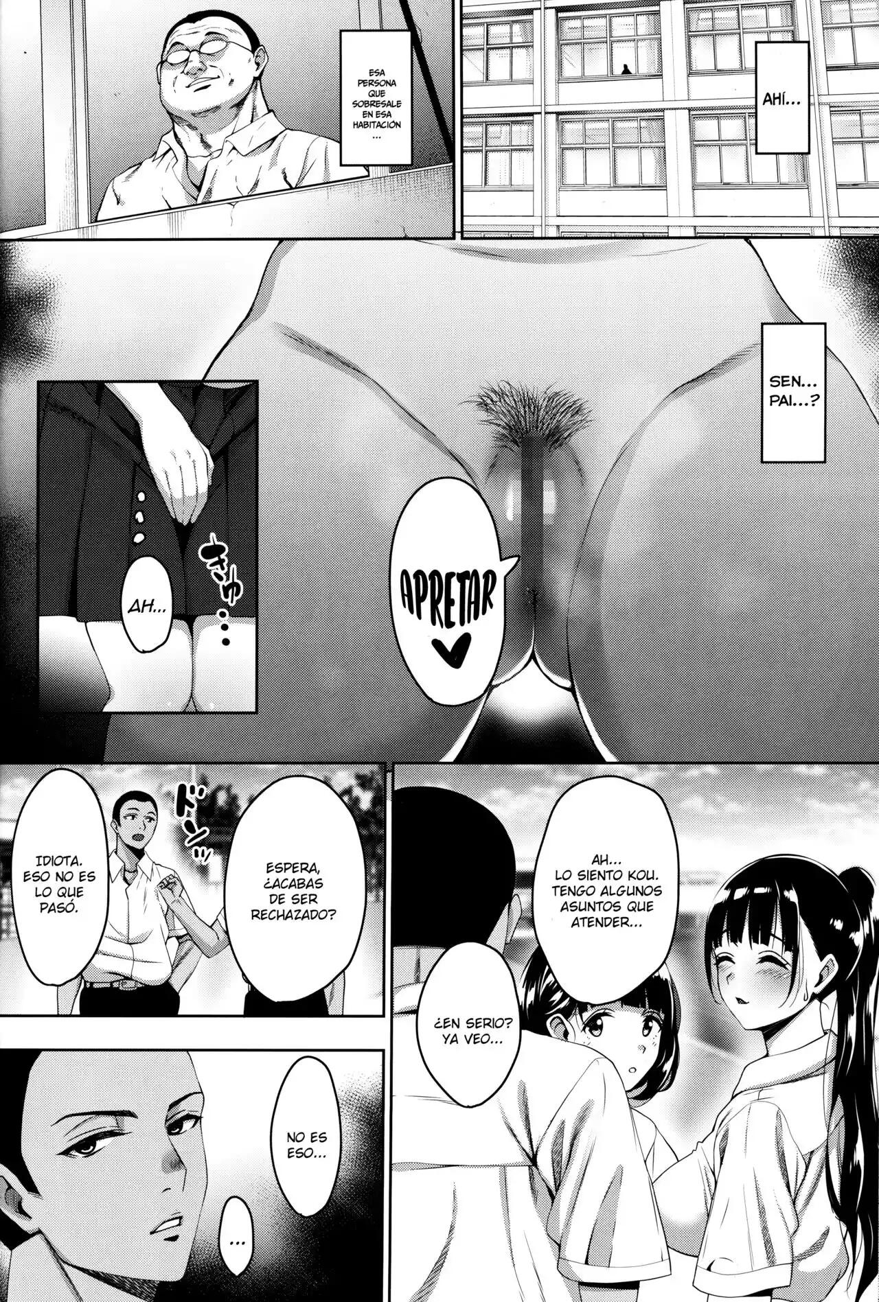 Natsu ga Owaru Made - Todas las partes image number 165