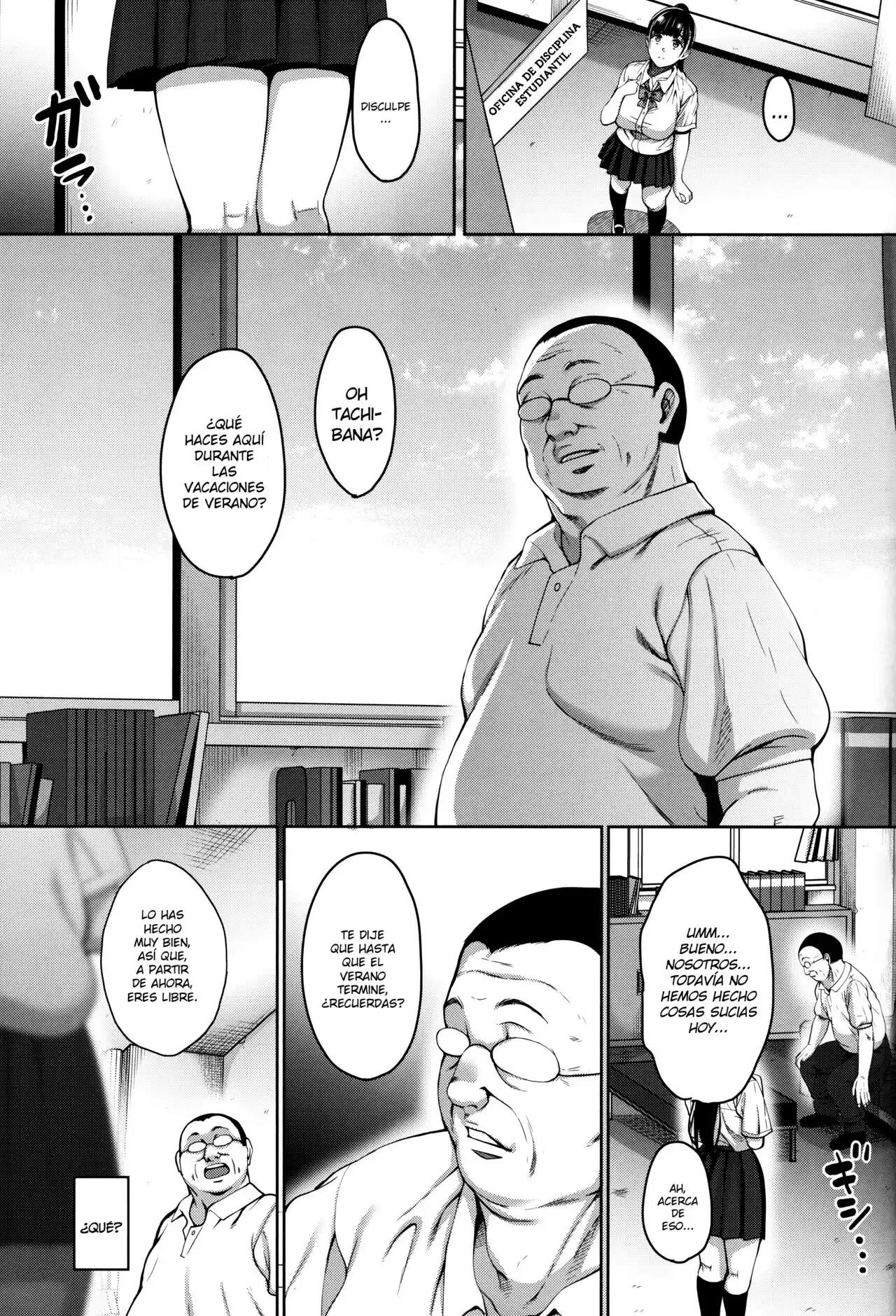 Natsu ga Owaru Made - Todas las partes image number 166