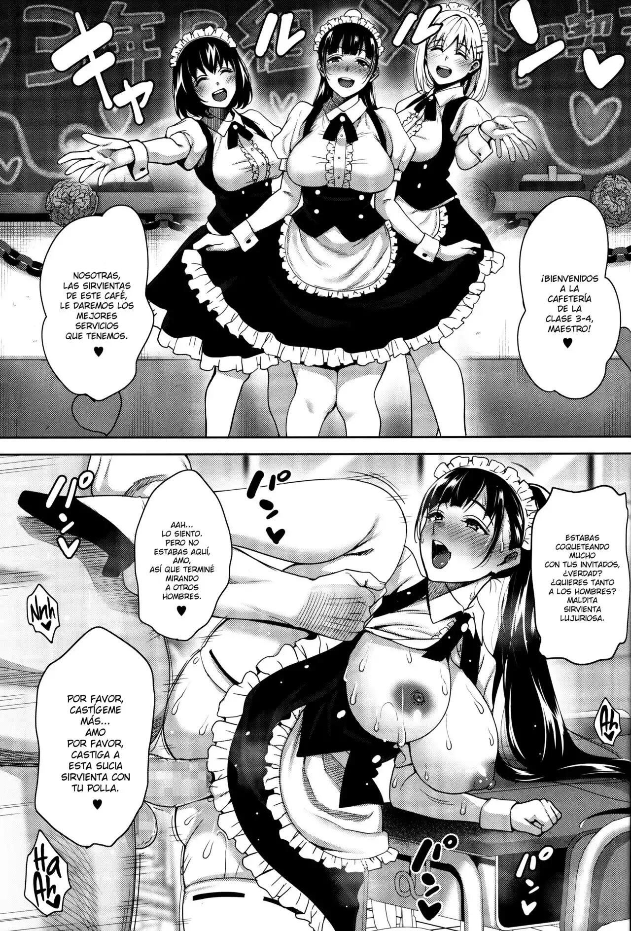 Natsu ga Owaru Made - Todas las partes image number 200