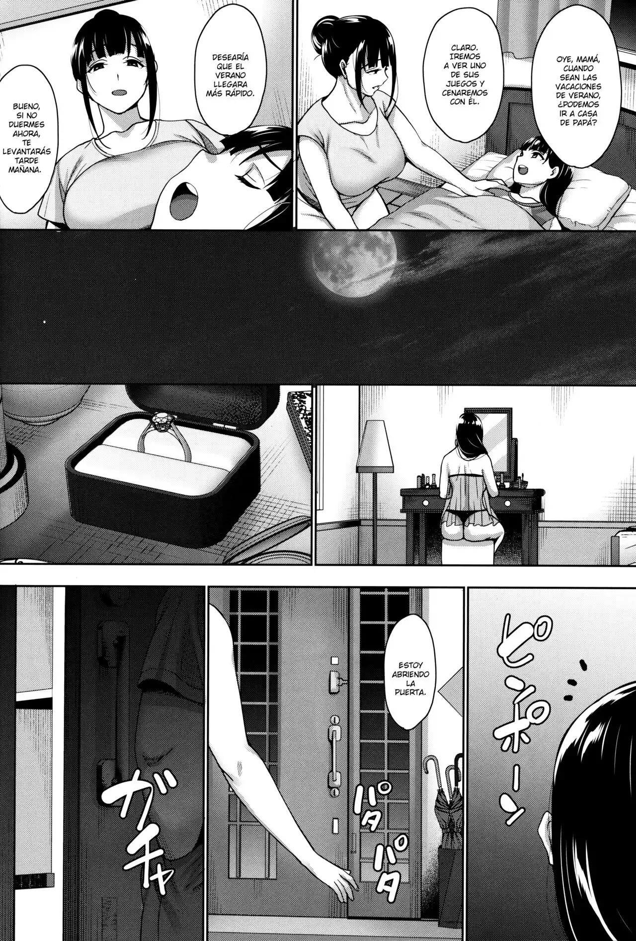 Natsu ga Owaru Made - Todas las partes image number 205