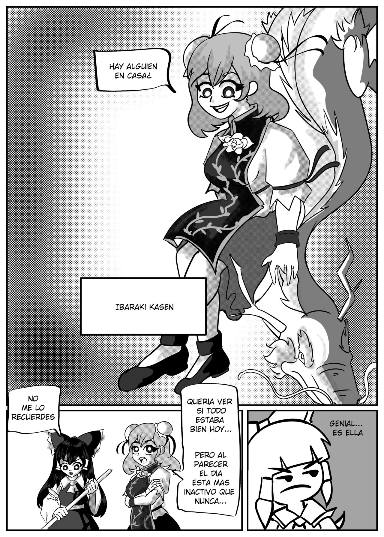 Epiphany of the Pink Flower 图片编号 5