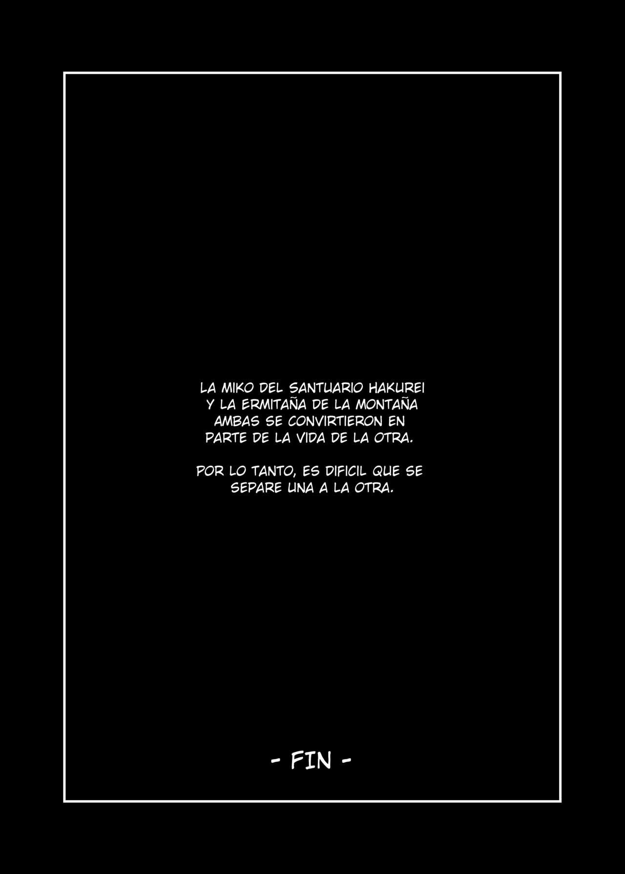 Epiphany of the Pink Flower 图片编号 28