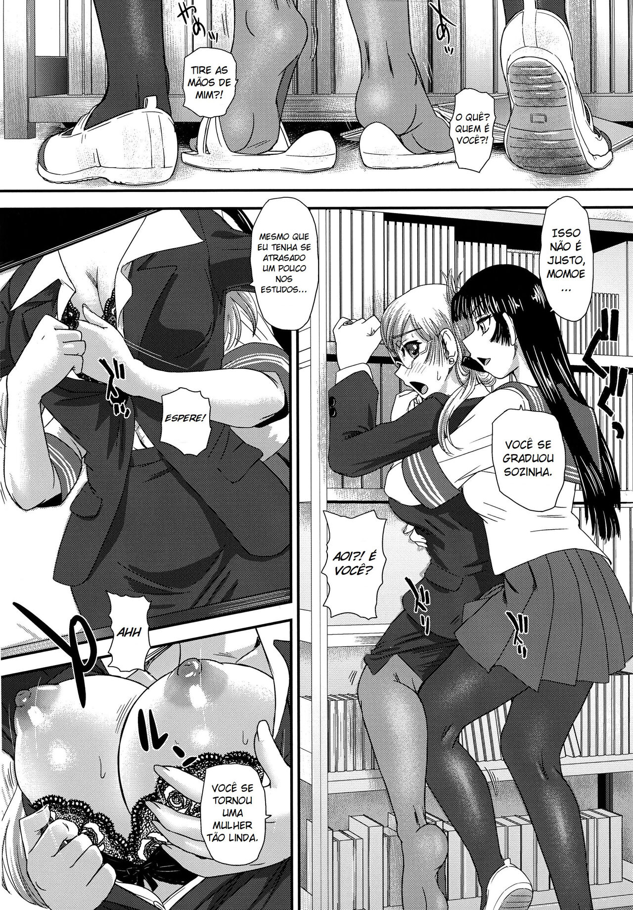 (C97) [Behind Moon (Dulce-Q)] Futanari nanode Gakkou Seikatsu ga Fuan desu 4 | A Vida Escolar de Uma Futanari 4 [Portuguese-BR] 6eme image