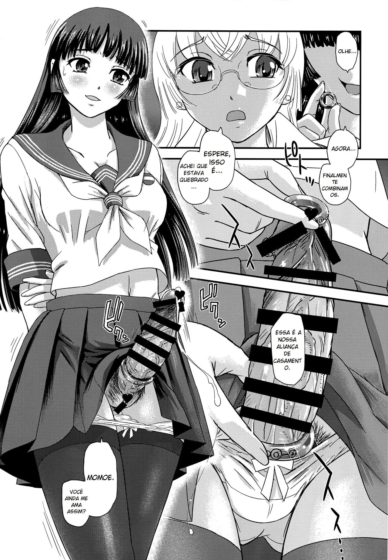 (C97) [Behind Moon (Dulce-Q)] Futanari nanode Gakkou Seikatsu ga Fuan desu 4 | A Vida Escolar de Uma Futanari 4 [Portuguese-BR] 9eme image