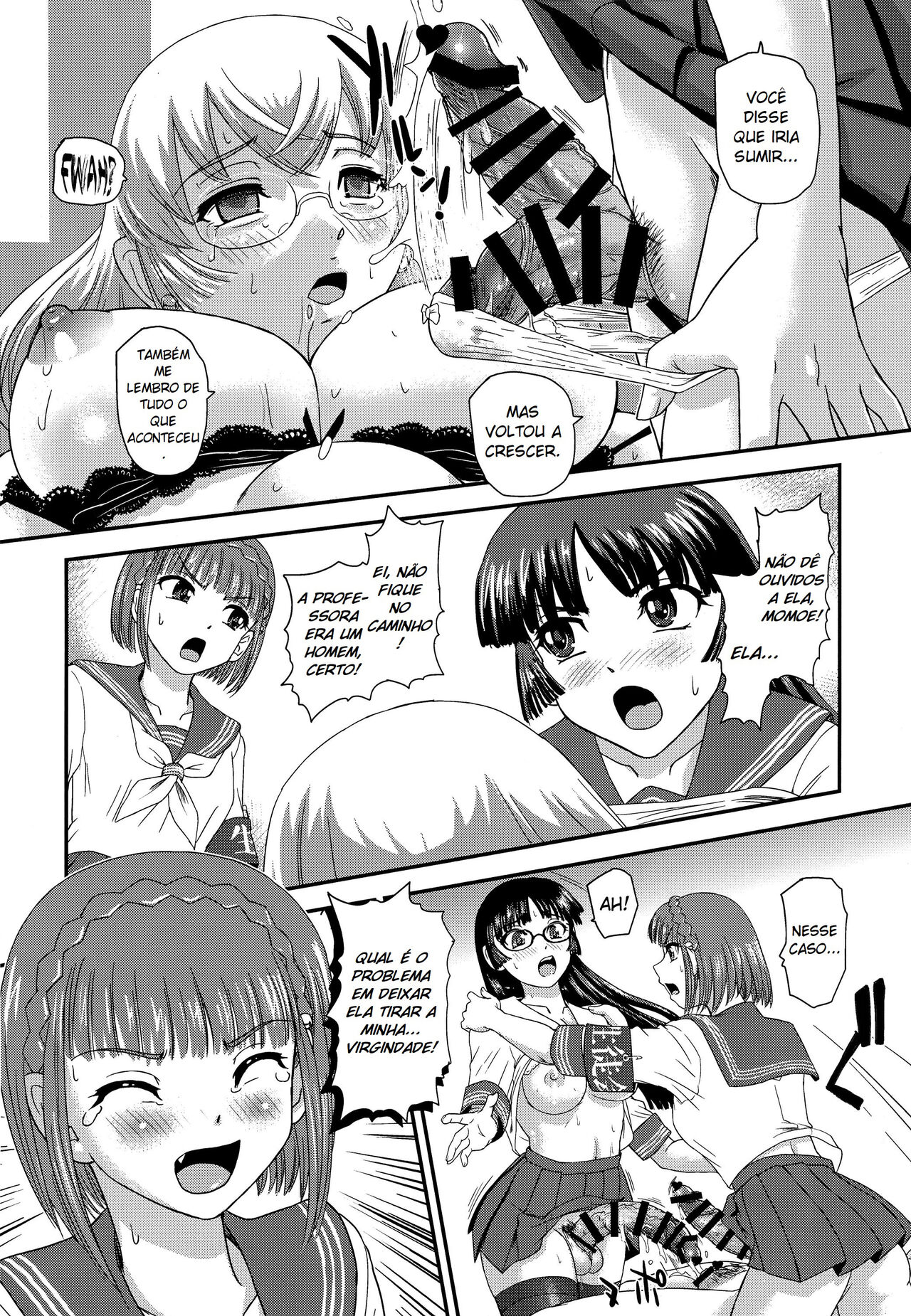 (C97) [Behind Moon (Dulce-Q)] Futanari nanode Gakkou Seikatsu ga Fuan desu 4 | A Vida Escolar de Uma Futanari 4 [Portuguese-BR] 24eme image