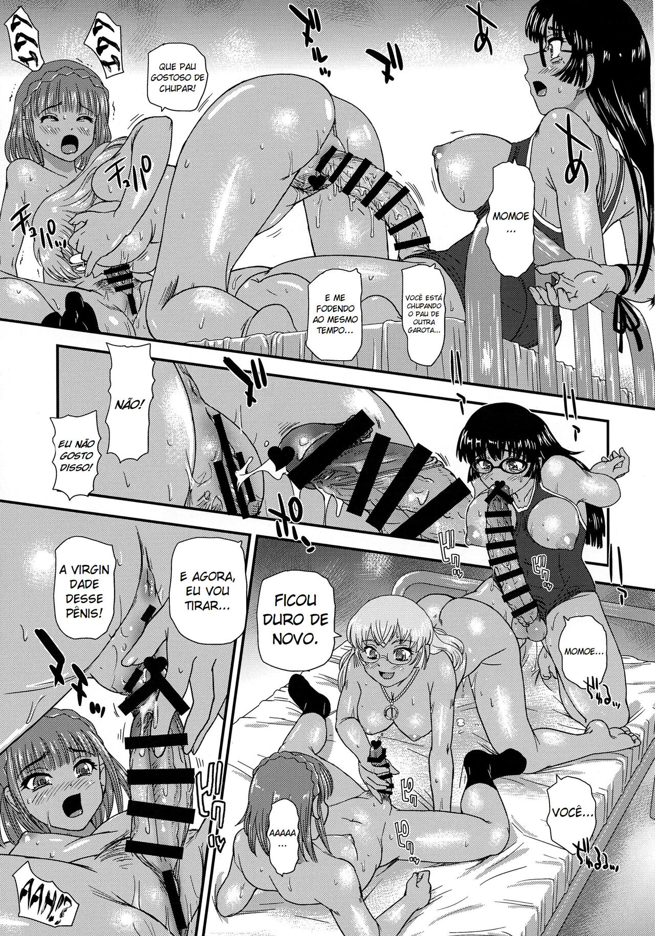 (C96) [Behind Moon (Dulce-Q)] Futanari nanode Gakkou Seikatsu ga Fuan desu 3 | A Vida Escolar De Uma Futanari - 03 [Portuguese-BR] 31eme image