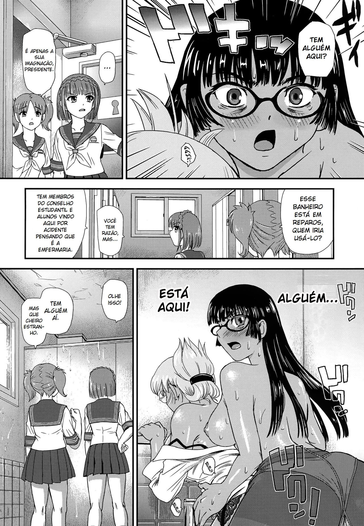 (SC2019 Summer) [Behind Moon (Dulce-Q)] Futanari nanode Gakkou Seikatsu ga Fuan desu 2 | A Vida Escolar De Uma Futanari - 02 [Portuguese-BR] 19eme image