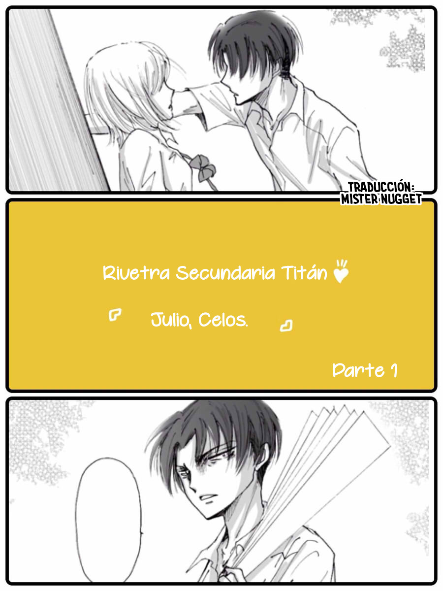 [(仁希くらら@Ｌａｚｕｌｉｔｅ)] Rivetra Secundaria Titán - 『Julio, Celos  ♪』Parte 1 y 2 (Shingeki no Kyojin) [Spanish] [Mr. Nugget] 图片编号 1