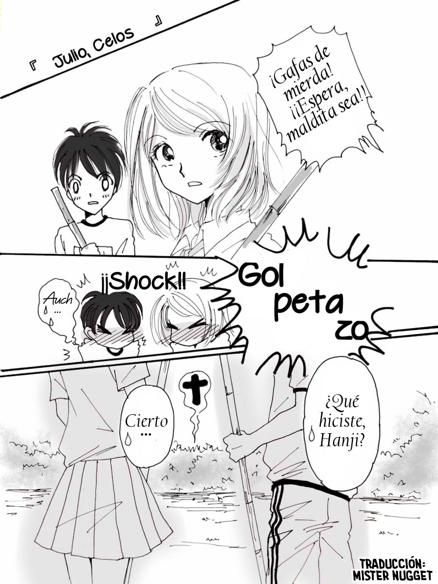 [(仁希くらら@Ｌａｚｕｌｉｔｅ)] Rivetra Secundaria Titán - 『Julio, Celos  ♪』Parte 1 y 2 (Shingeki no Kyojin) [Spanish] [Mr. Nugget] 图片编号 2