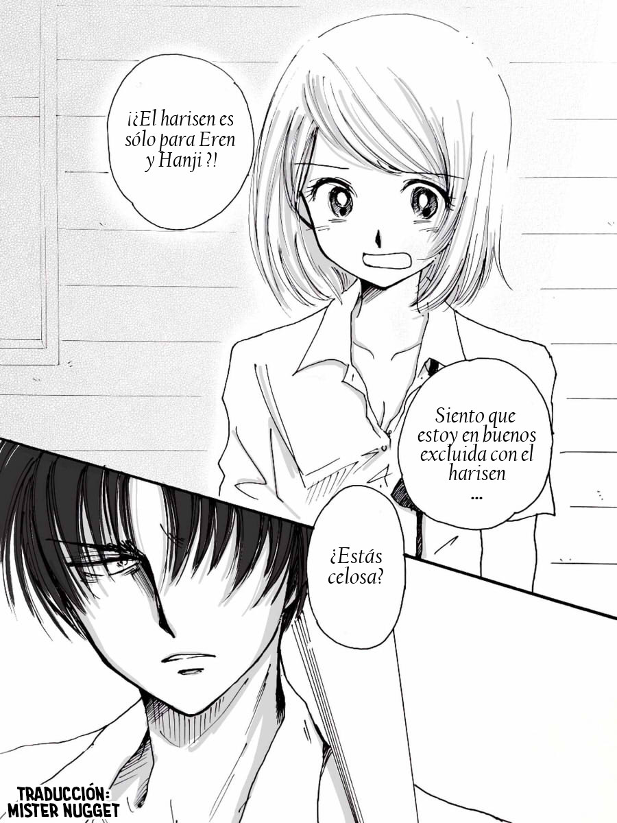 [(仁希くらら@Ｌａｚｕｌｉｔｅ)] Rivetra Secundaria Titán - 『Julio, Celos  ♪』Parte 1 y 2 (Shingeki no Kyojin) [Spanish] [Mr. Nugget] 图片编号 16