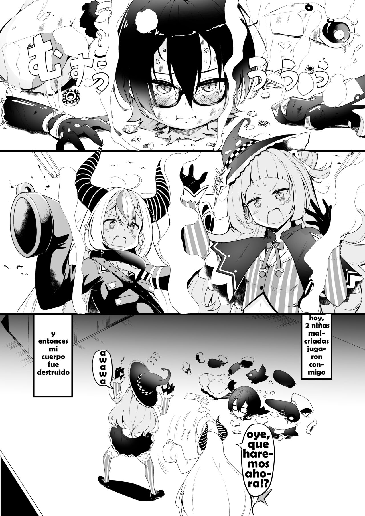 (C101) [Obsession! (Hyouga.)] Sweet Whity Love Milk (Roboco, Yuzuki Choco) [Spanish] 画像番号 2