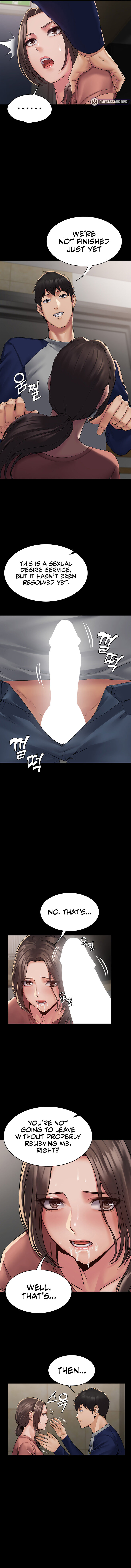 [I know the taste & Ah Manna] Succubus System (1-31) [English] [Omega Scans] [Ongoing] Bildnummer 31