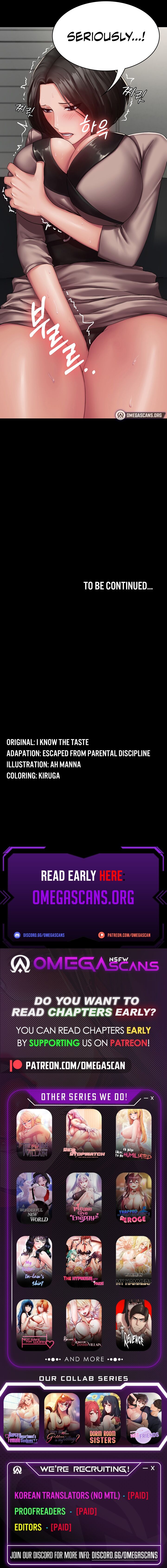 [I know the taste & Ah Manna] Succubus System (1-31) [English] [Omega Scans] [Ongoing] Bildnummer 48