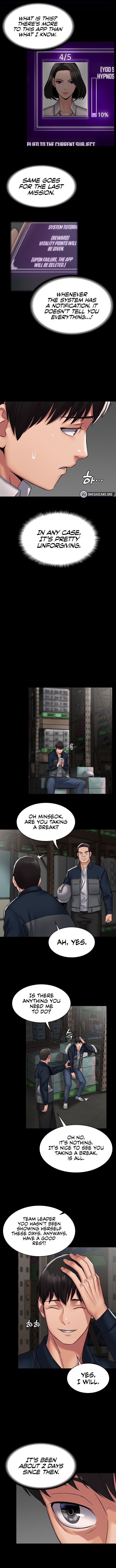 [I know the taste & Ah Manna] Succubus System (1-31) [English] [Omega Scans] [Ongoing] Bildnummer 81