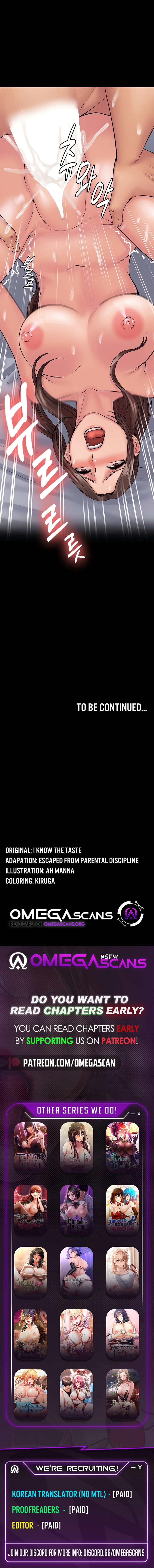 [I know the taste & Ah Manna] Succubus System (1-31) [English] [Omega Scans] [Ongoing] Bildnummer 220