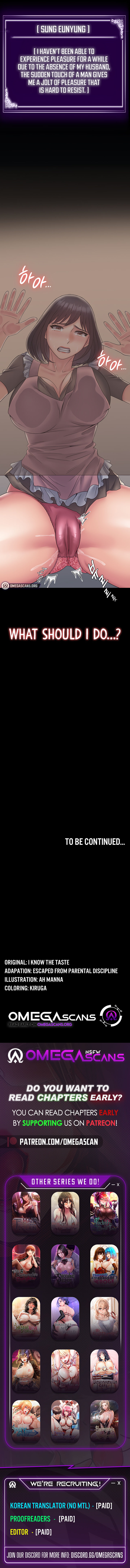 [I know the taste & Ah Manna] Succubus System (1-31) [English] [Omega Scans] [Ongoing] Bildnummer 268