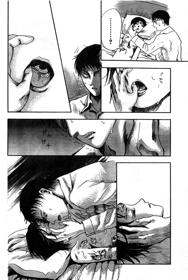 [Osatoyu] Kanojo no Gankyuu 18eme image