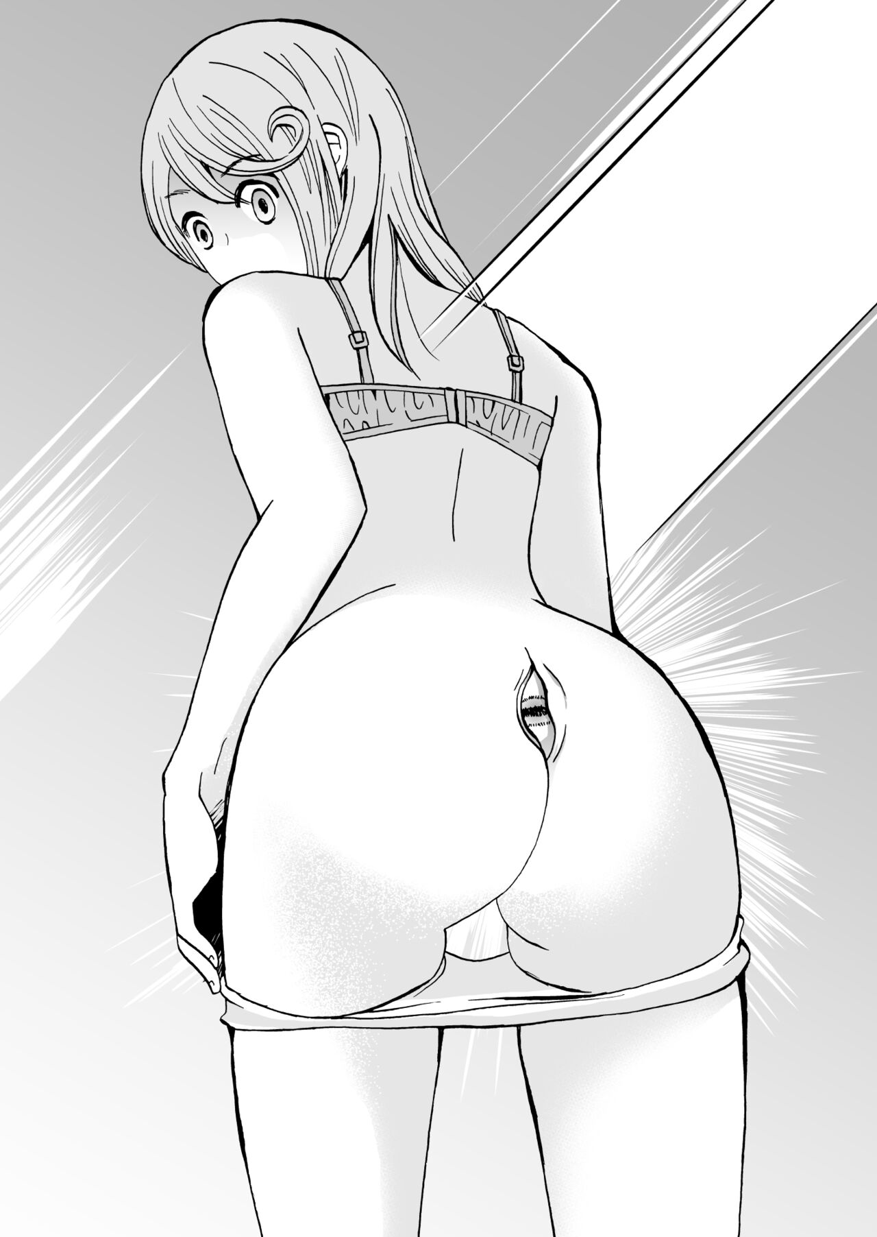 [Osatoyu] Hime Tantei Shirime-chan 11eme image