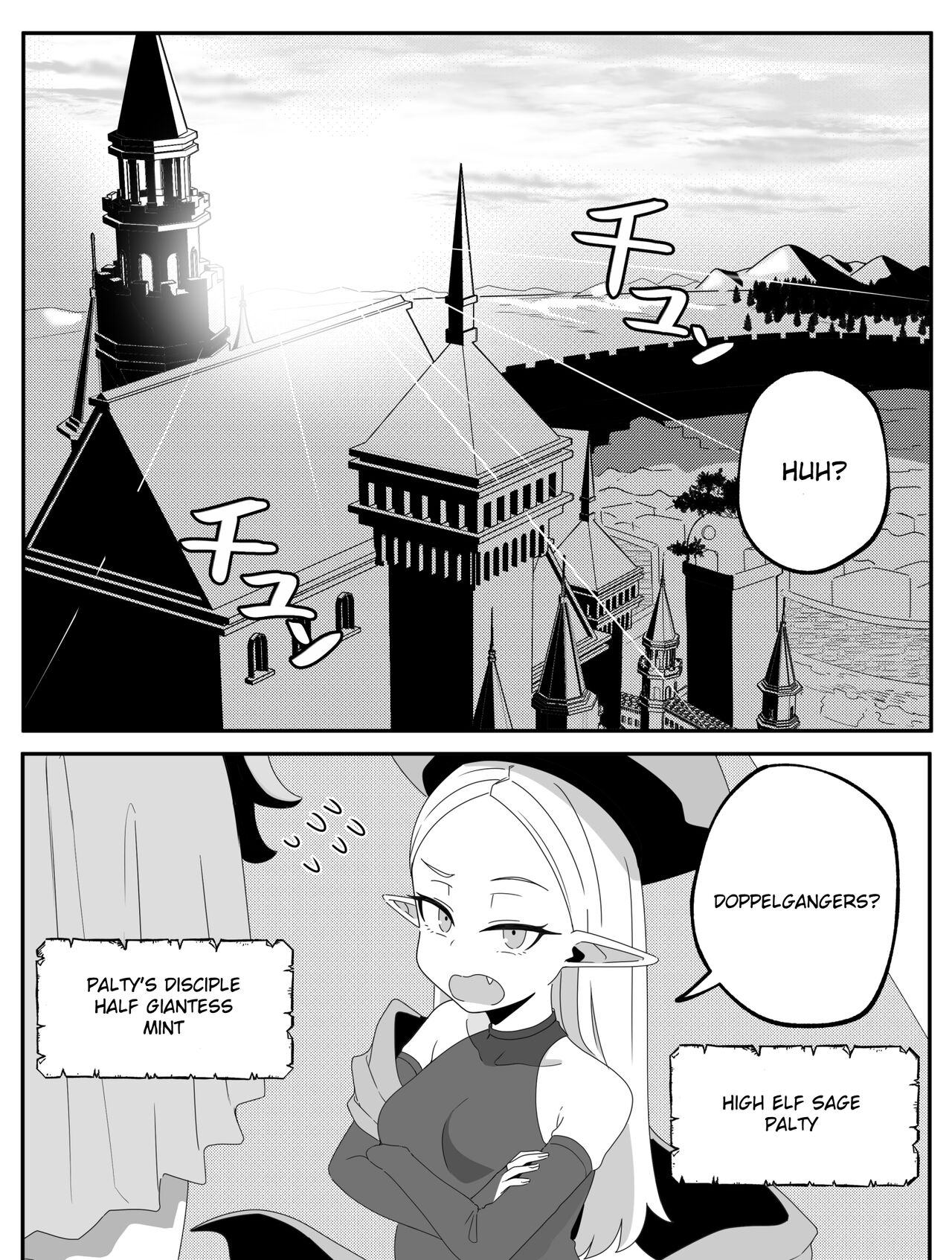 [Xion] Mirror Collection Phantasia Vol.1 [English] numero di immagine  2