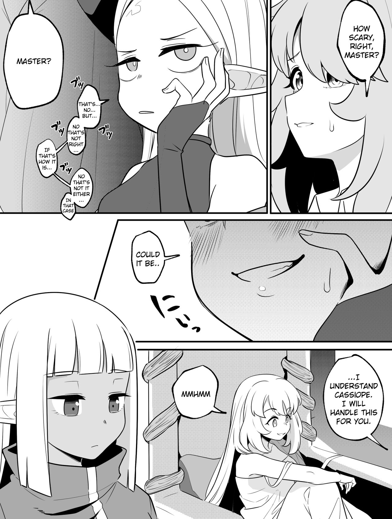 [Xion] Mirror Collection Phantasia Vol.1 [English] numero di immagine  6