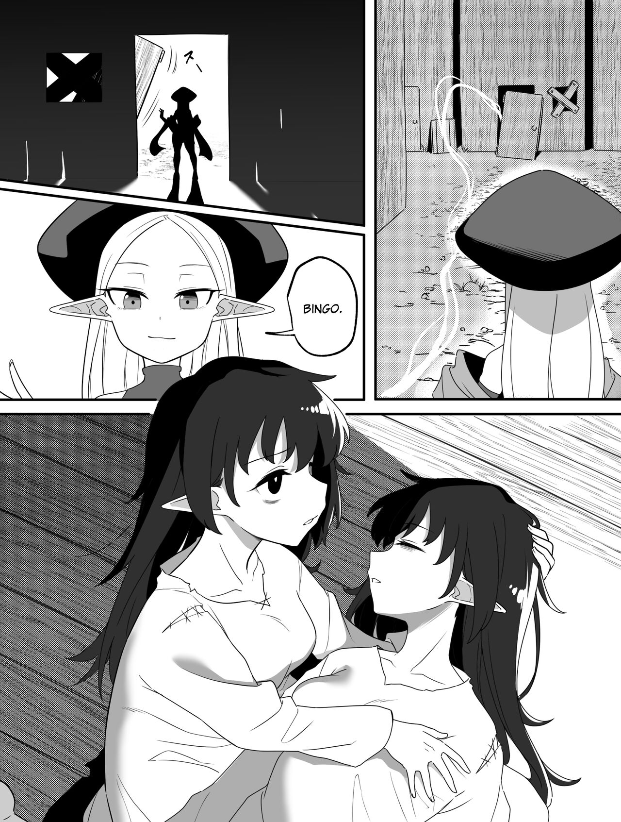 [Xion] Mirror Collection Phantasia Vol.1 [English] numero di immagine  9