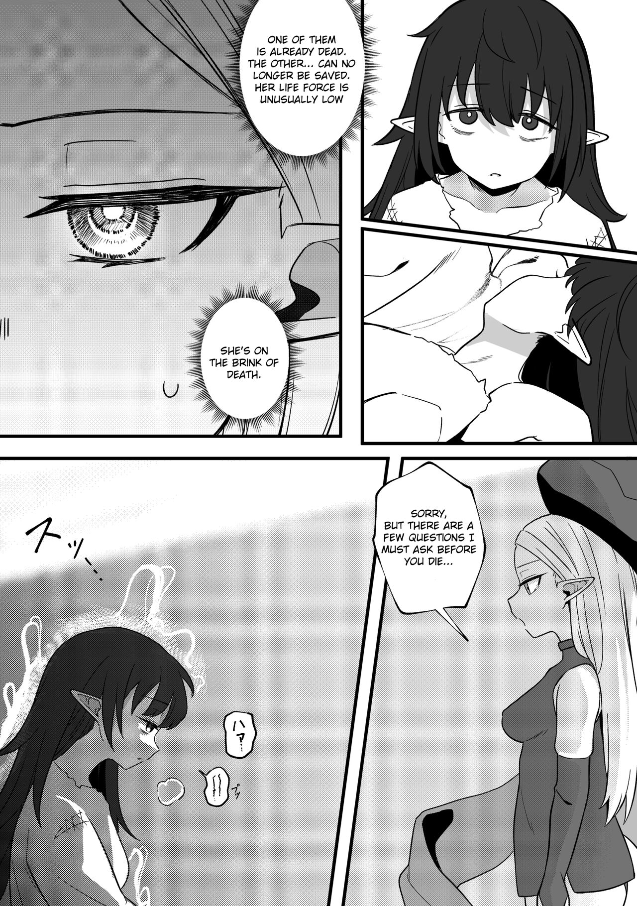 [Xion] Mirror Collection Phantasia Vol.1 [English] numero di immagine  10