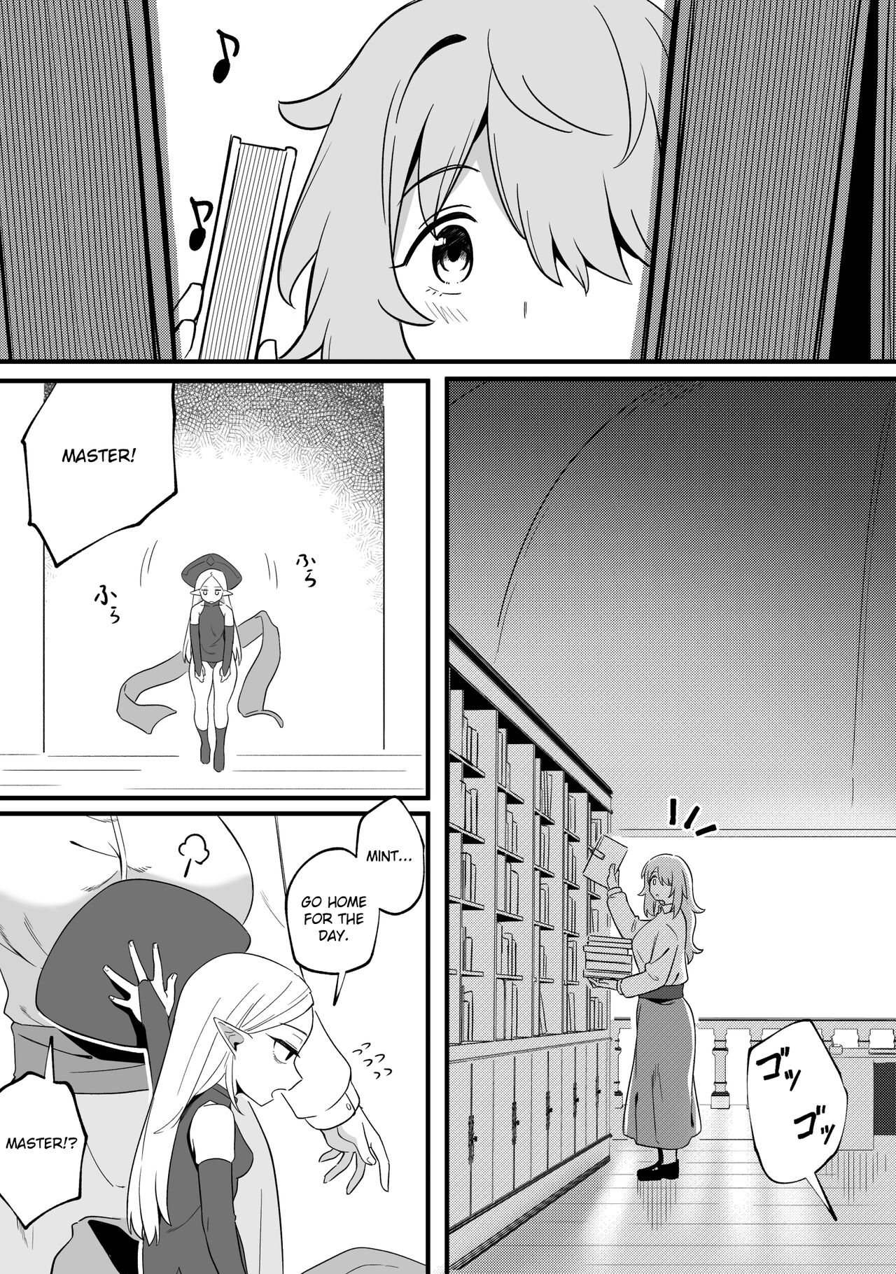 [Xion] Mirror Collection Phantasia Vol.1 [English] numero di immagine  12