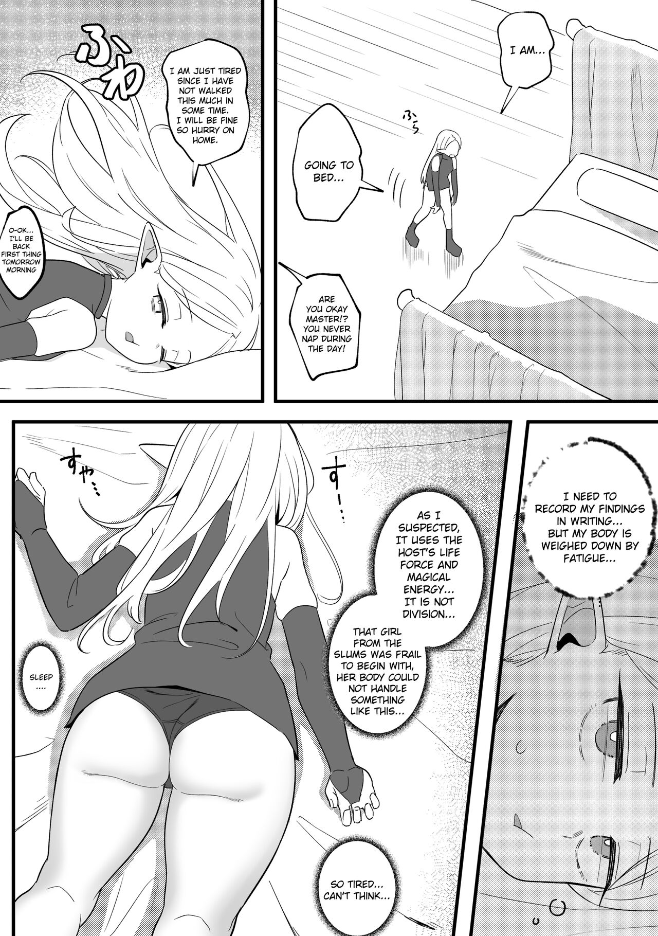 [Xion] Mirror Collection Phantasia Vol.1 [English] numero di immagine  13