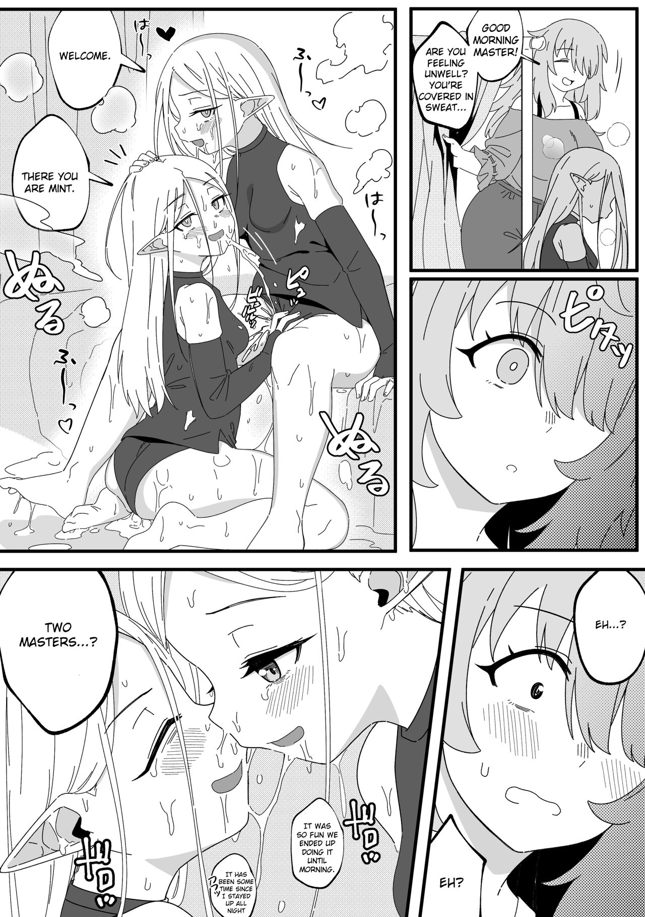 [Xion] Mirror Collection Phantasia Vol.1 [English] numero di immagine  21