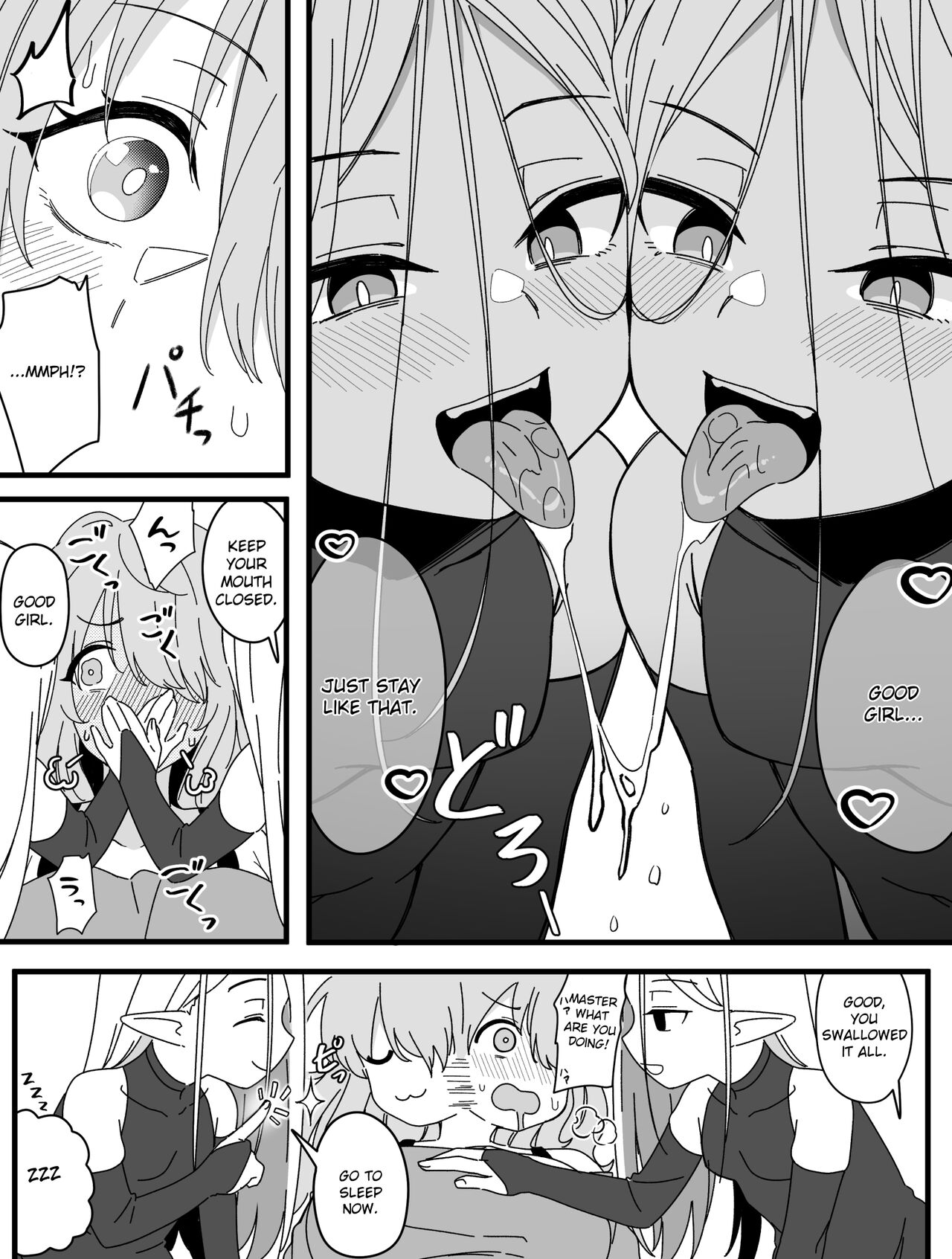 [Xion] Mirror Collection Phantasia Vol.1 [English] numero di immagine  23