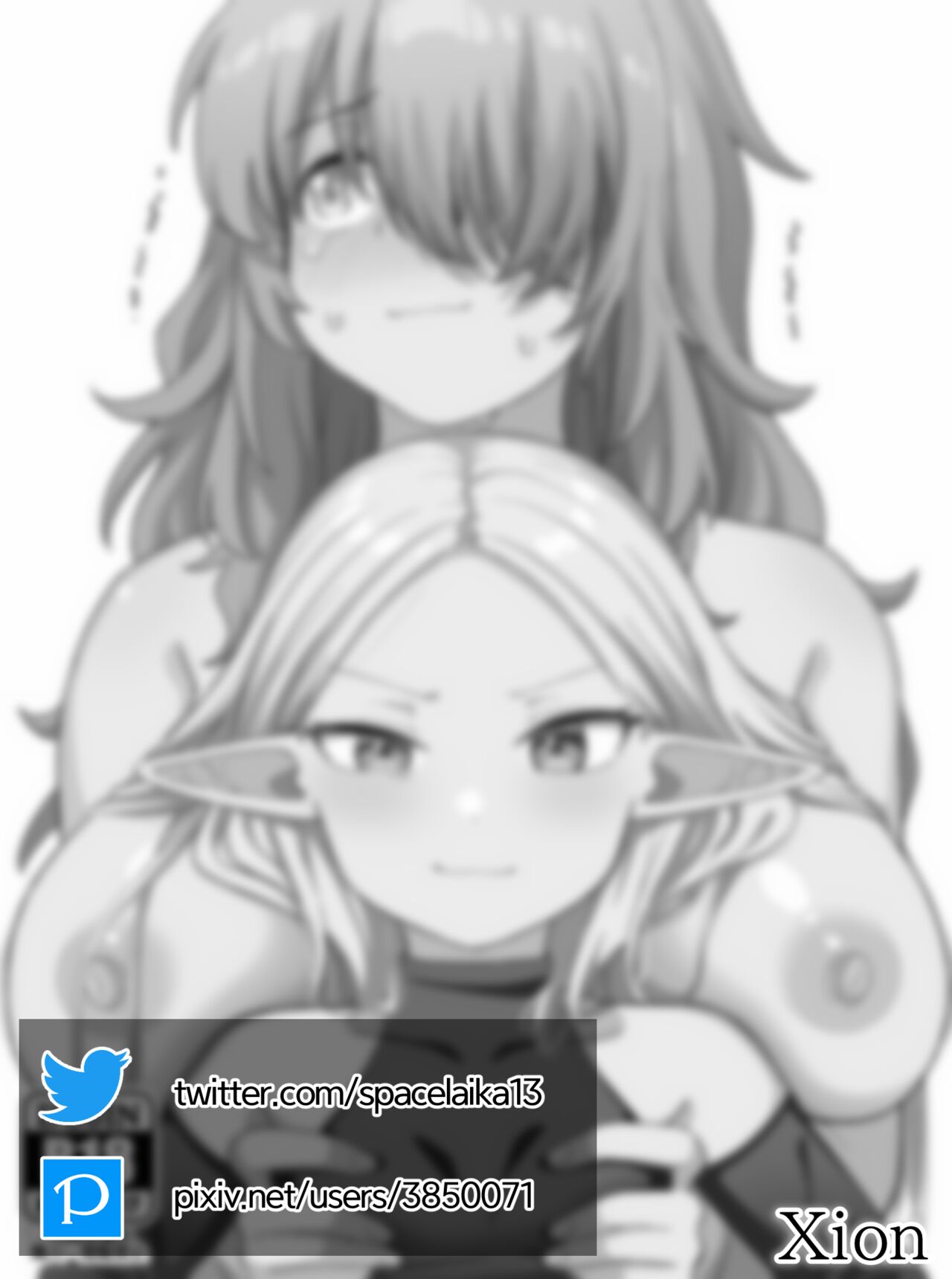 [Xion] Mirror Collection Phantasia Vol.1 [English] numero di immagine  38