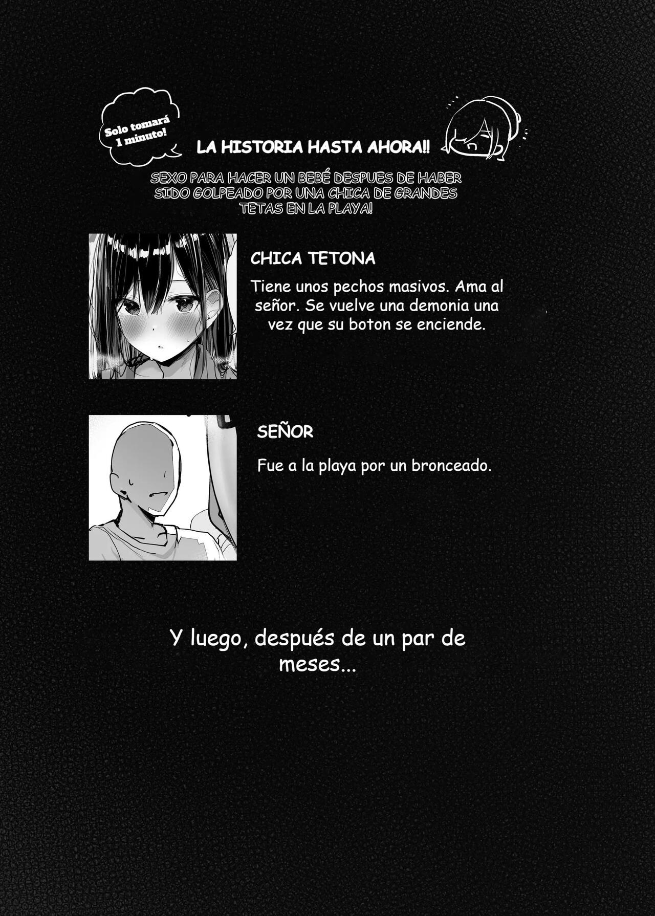 "Chotto Dake, Kyuukei Shinai...?" | Puedo quedarme a dormir señor? 2eme image