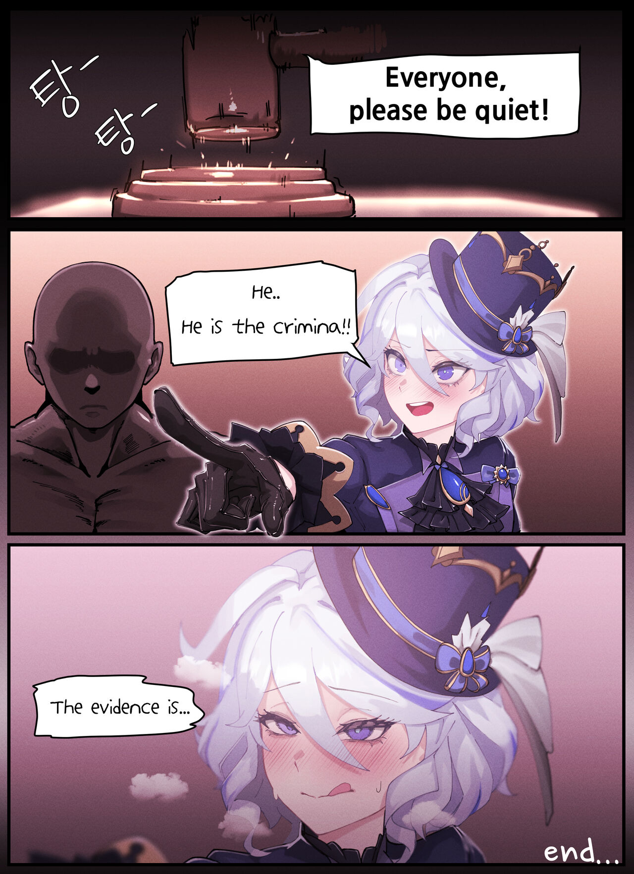 [horori] Teyvat Gravure #03 (Genshin Impact) [Korean, English] 20eme image