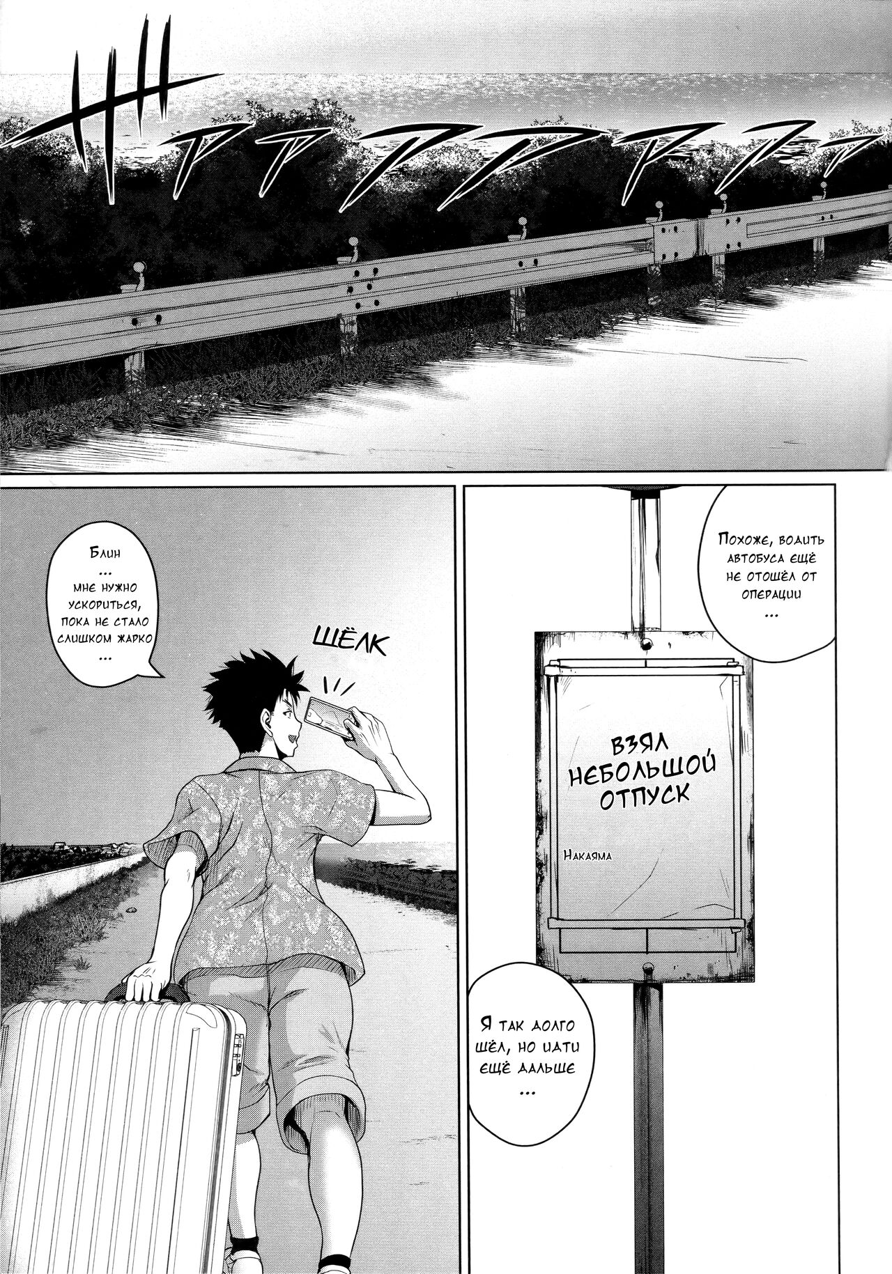 [Yoshimura Tatsumaki] Invite! 143eme image