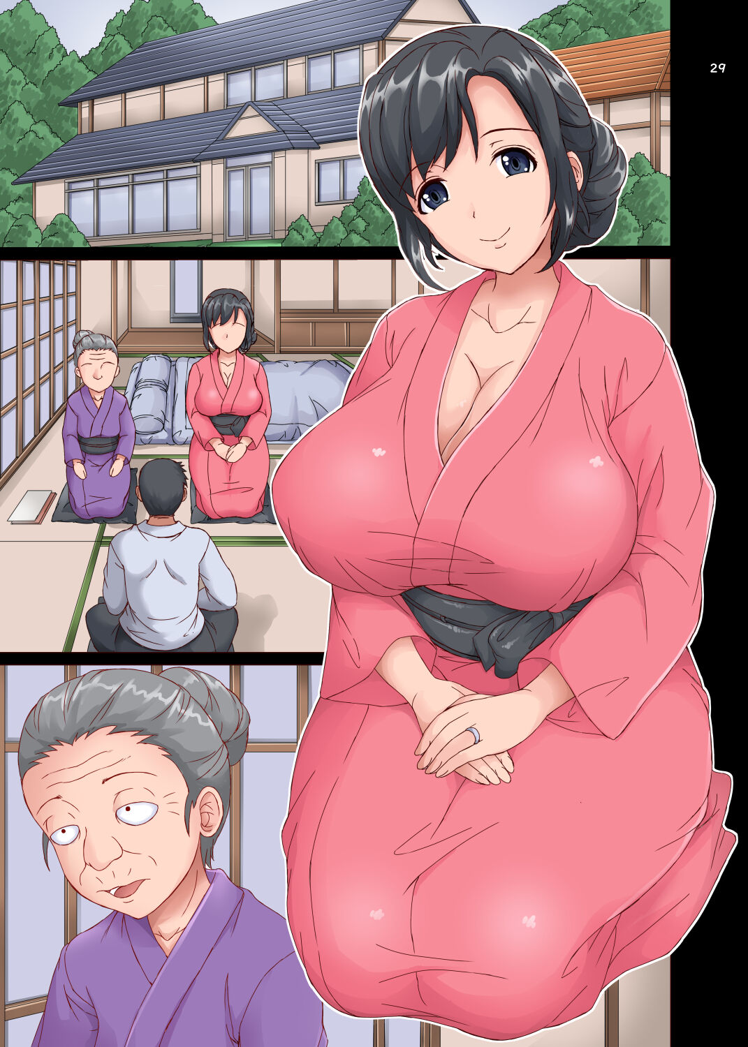 [Cat Tower (Nyagomaru)] Haramase Rental Wife Tanetsuke Saimin [Chinese] [便宜汉化组] imagen número 29