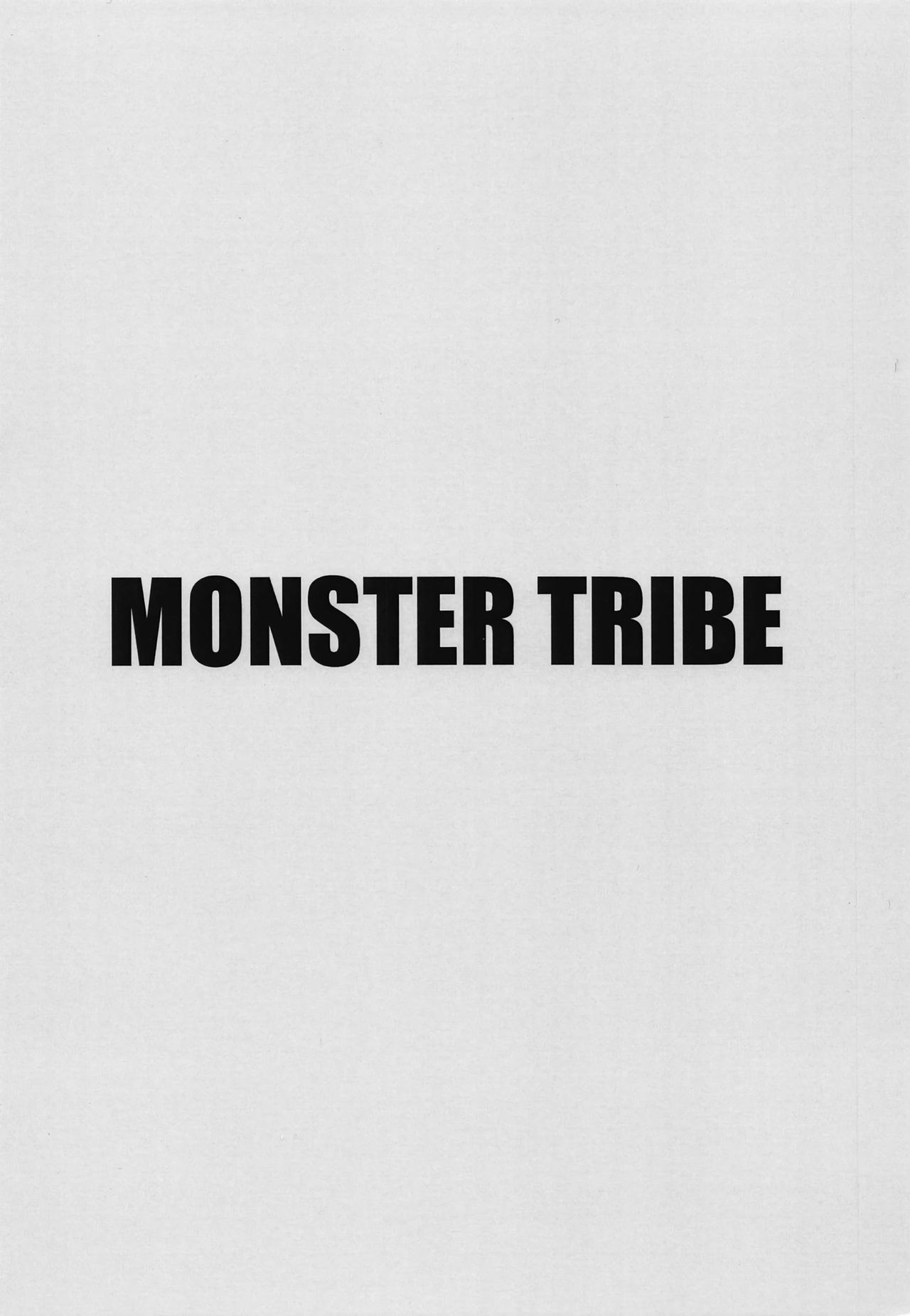 (C95) [MONSTER TRIBE (Nukuo)] VIOLATE A SANCTUARY (Fate/Grand Order) [English] [UncontrolSwitch] image number 21