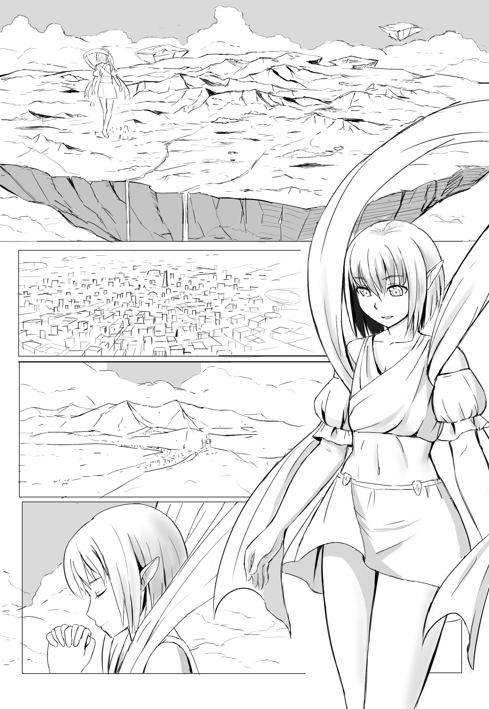 [aoigai] Yoi Shumatsu O 14eme image