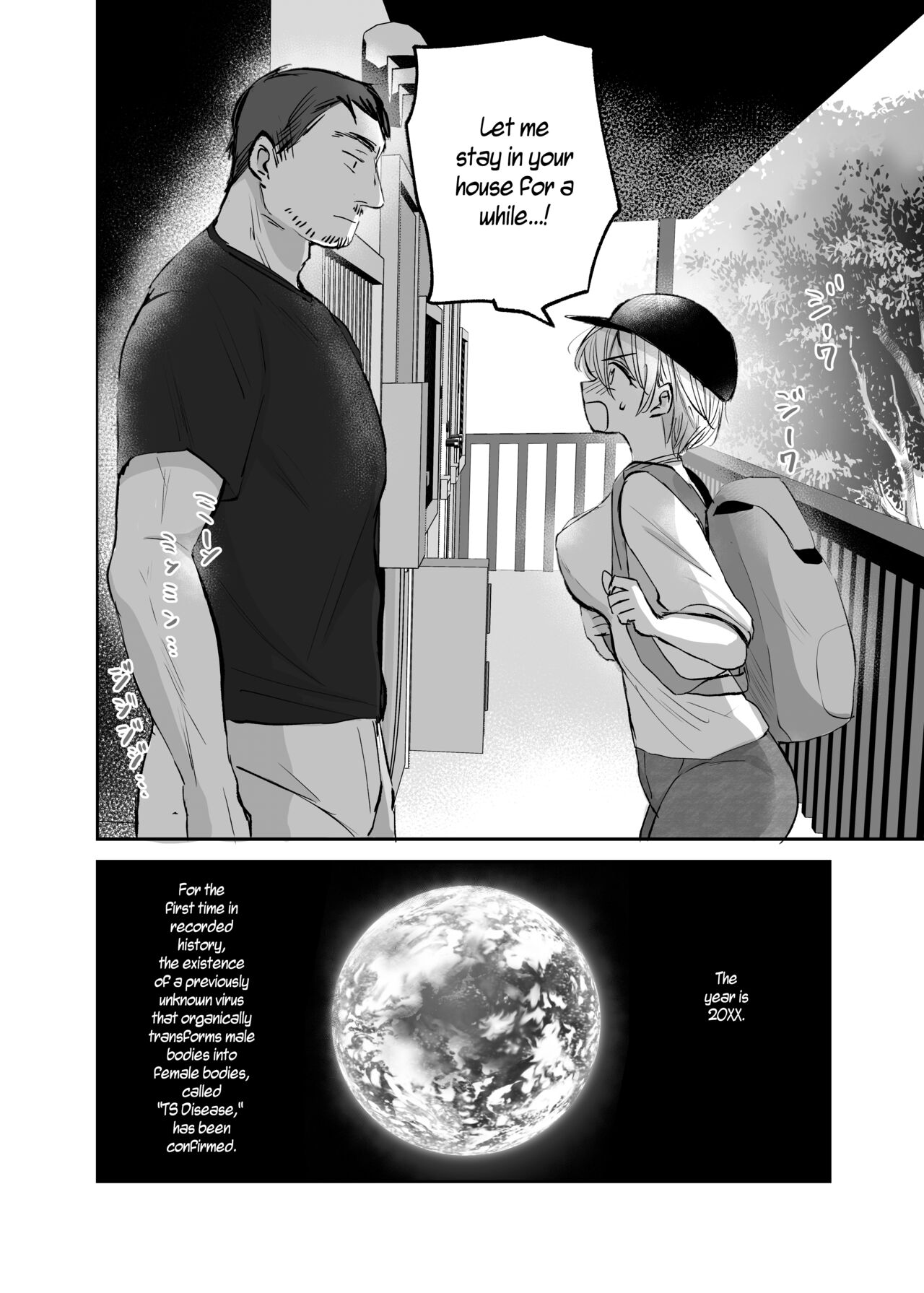 [Tetsukazuno Ao. (Emilio)] Nyotaika Shita Ore wa, Oji-san ni... | I Became a Woman, and my Uncle...[English] [WisdomWapiti] [Digital] 4eme image