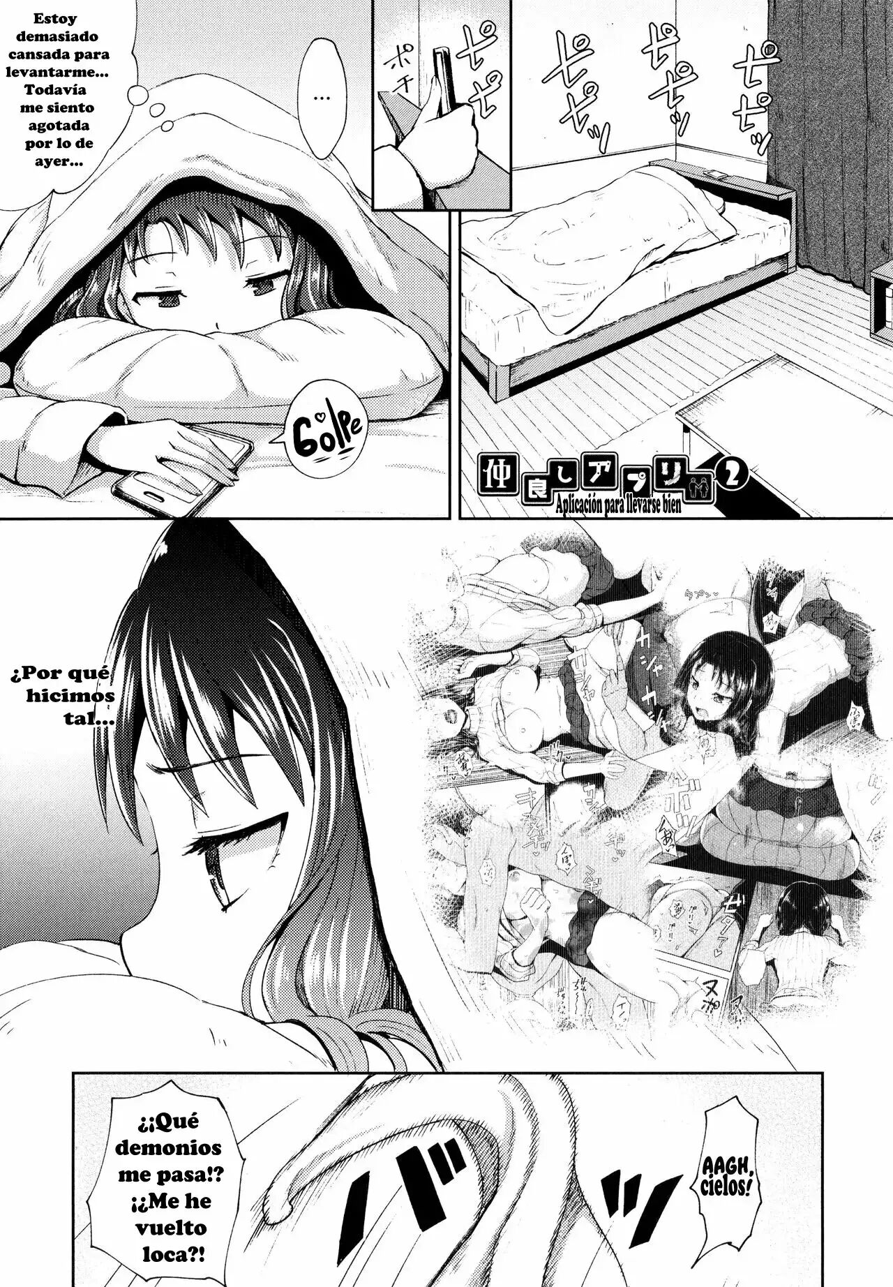 [Poncocchan] Nakayosi Apuri Ch.1-5 (Yarashii Kibun ni Naru Appli Ane to Ore to Imouto to) [Spanish] 23eme image