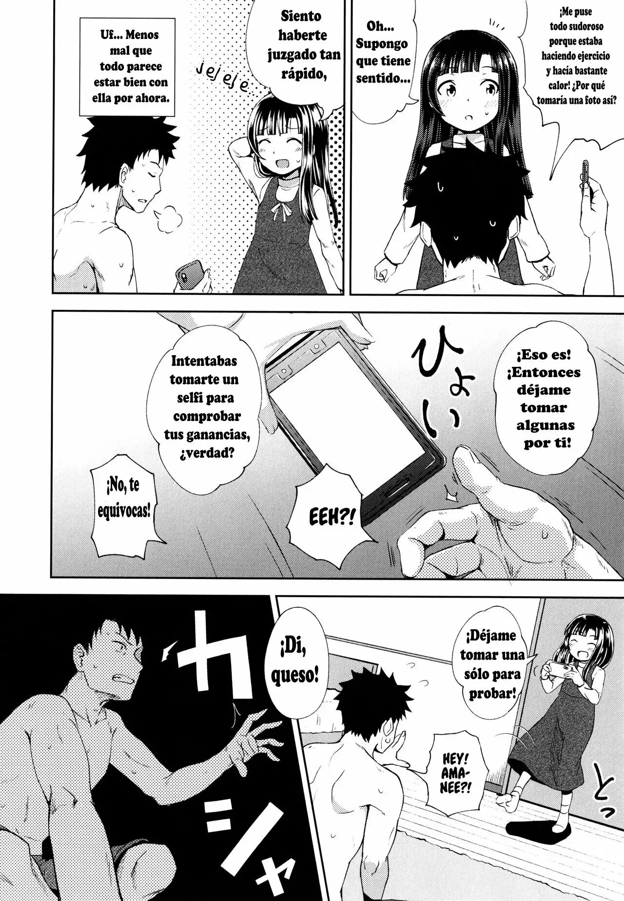 [Poncocchan] Nakayosi Apuri Ch.1-5 (Yarashii Kibun ni Naru Appli Ane to Ore to Imouto to) [Spanish] 30eme image