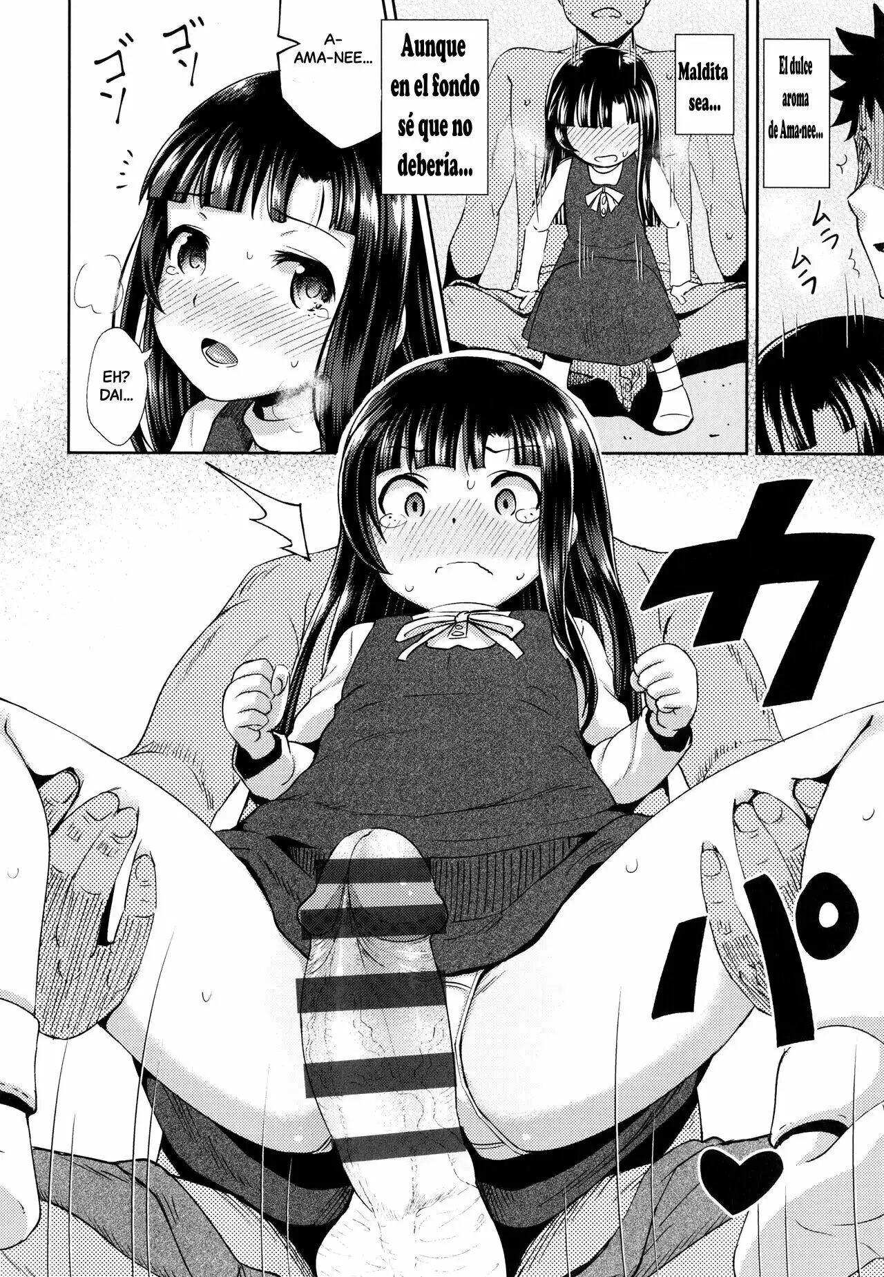 [Poncocchan] Nakayosi Apuri Ch.1-5 (Yarashii Kibun ni Naru Appli Ane to Ore to Imouto to) [Spanish] 34eme image