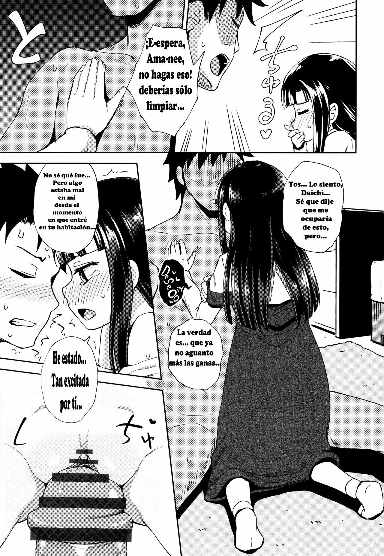 [Poncocchan] Nakayosi Apuri Ch.1-5 (Yarashii Kibun ni Naru Appli Ane to Ore to Imouto to) [Spanish] 39eme image