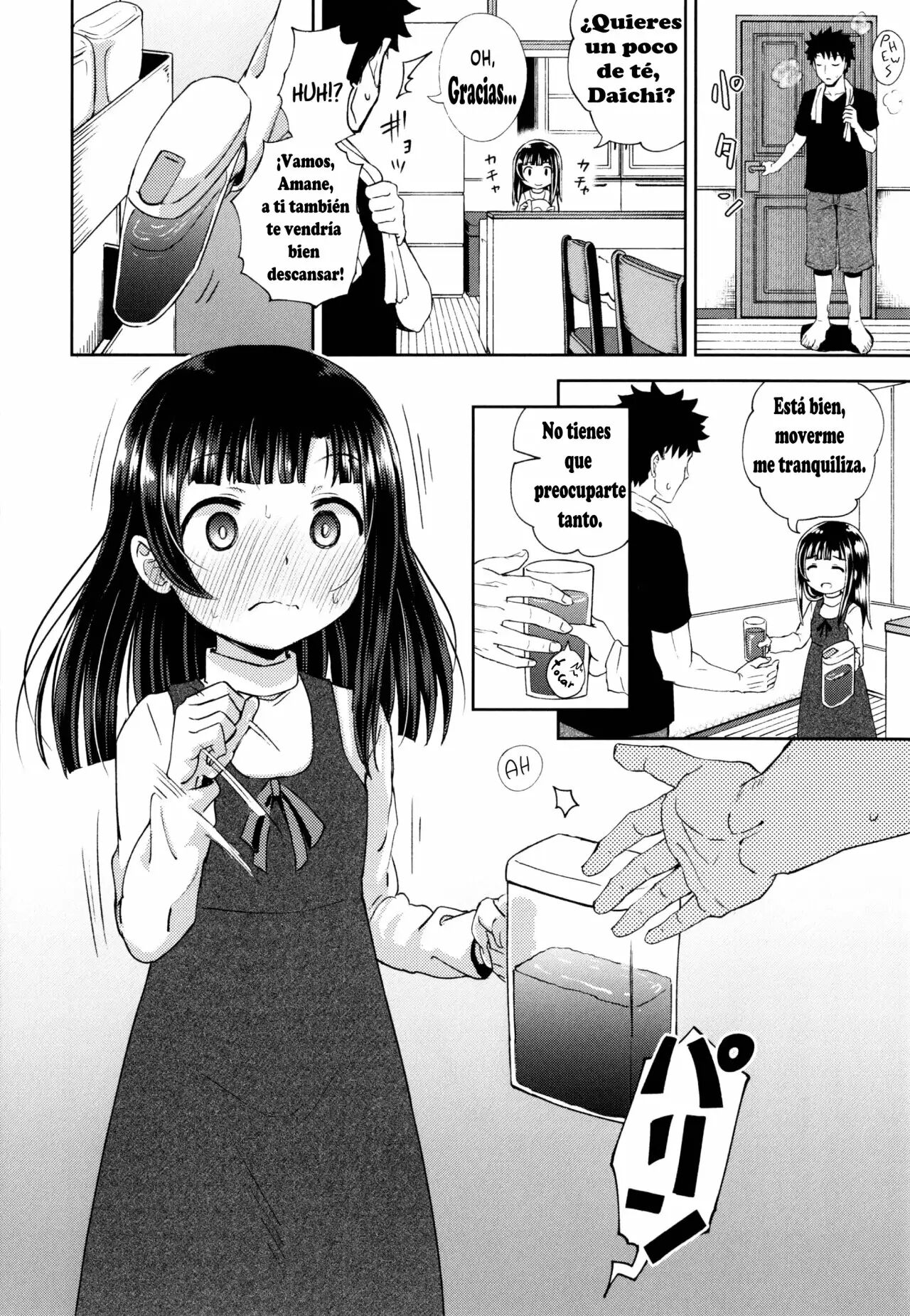 [Poncocchan] Nakayosi Apuri Ch.1-5 (Yarashii Kibun ni Naru Appli Ane to Ore to Imouto to) [Spanish] 59eme image