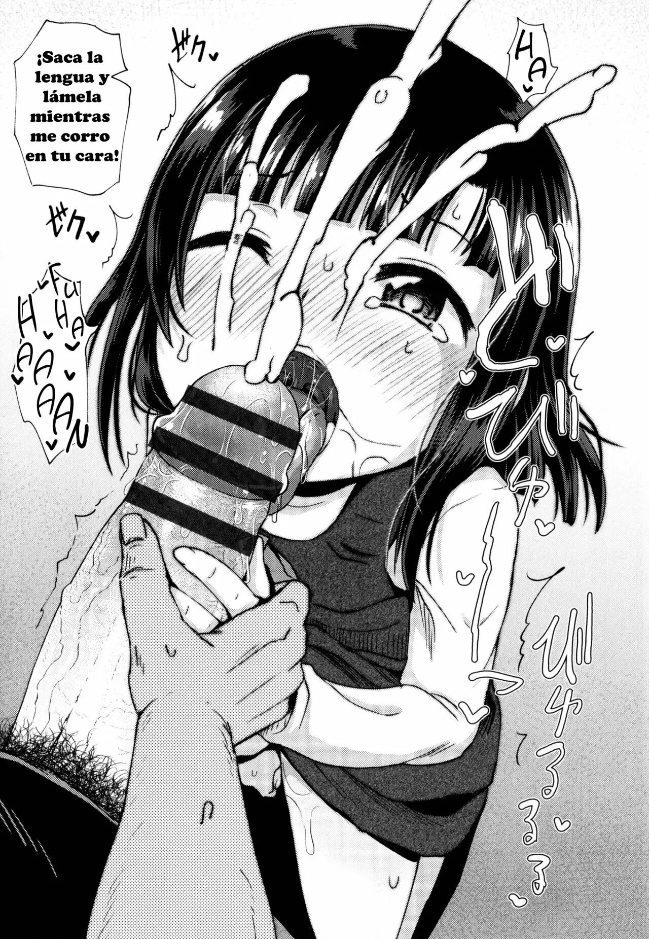 [Poncocchan] Nakayosi Apuri Ch.1-5 (Yarashii Kibun ni Naru Appli Ane to Ore to Imouto to) [Spanish] 68eme image