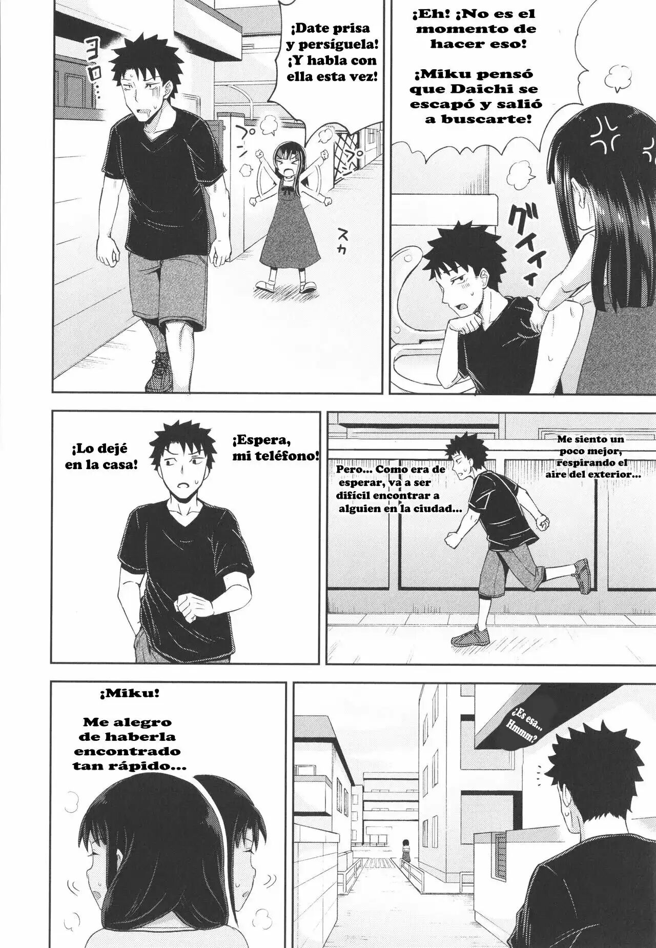 [Poncocchan] Nakayosi Apuri Ch.1-5 (Yarashii Kibun ni Naru Appli Ane to Ore to Imouto to) [Spanish] 78eme image