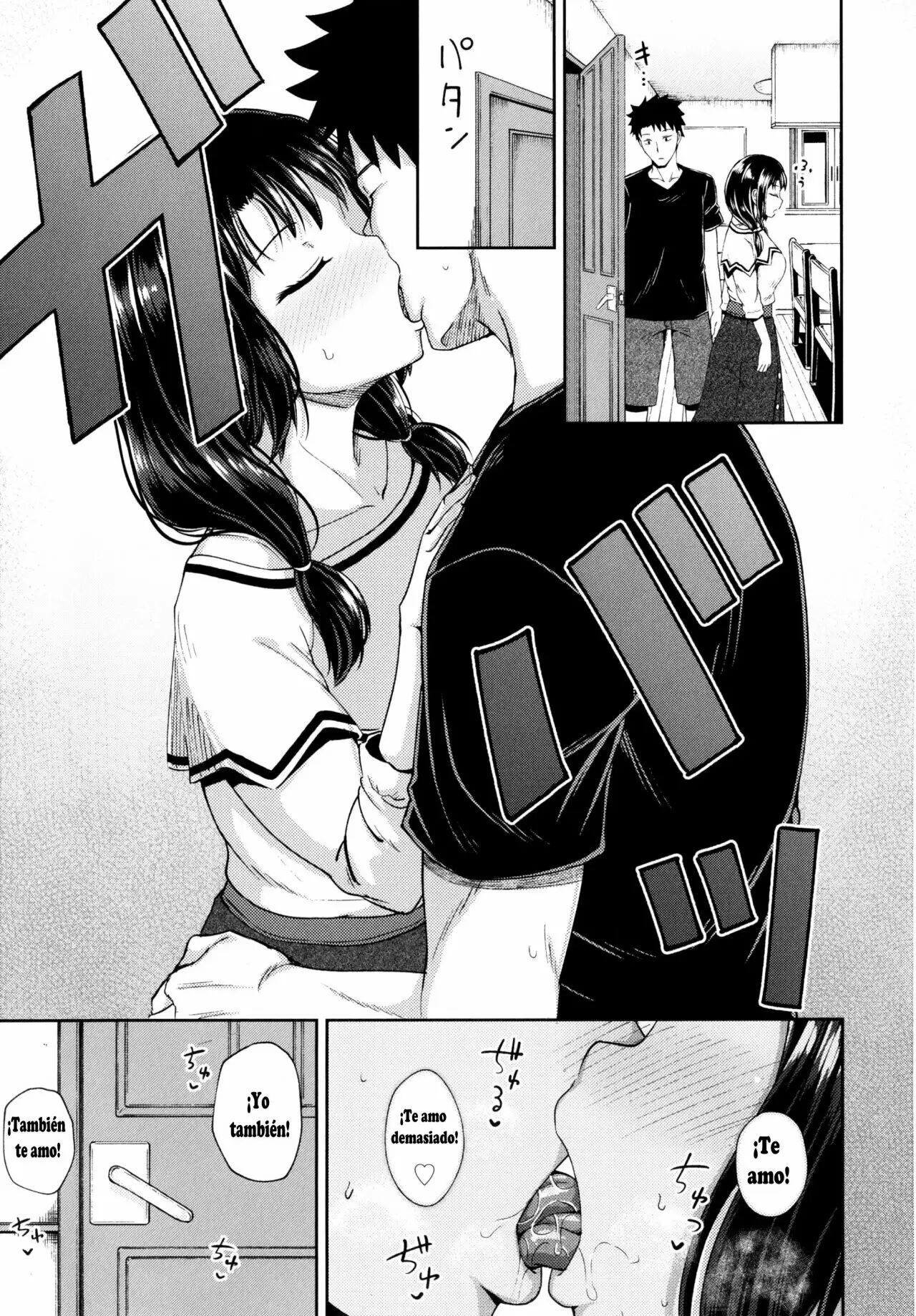 [Poncocchan] Nakayosi Apuri Ch.1-5 (Yarashii Kibun ni Naru Appli Ane to Ore to Imouto to) [Spanish] 106eme image