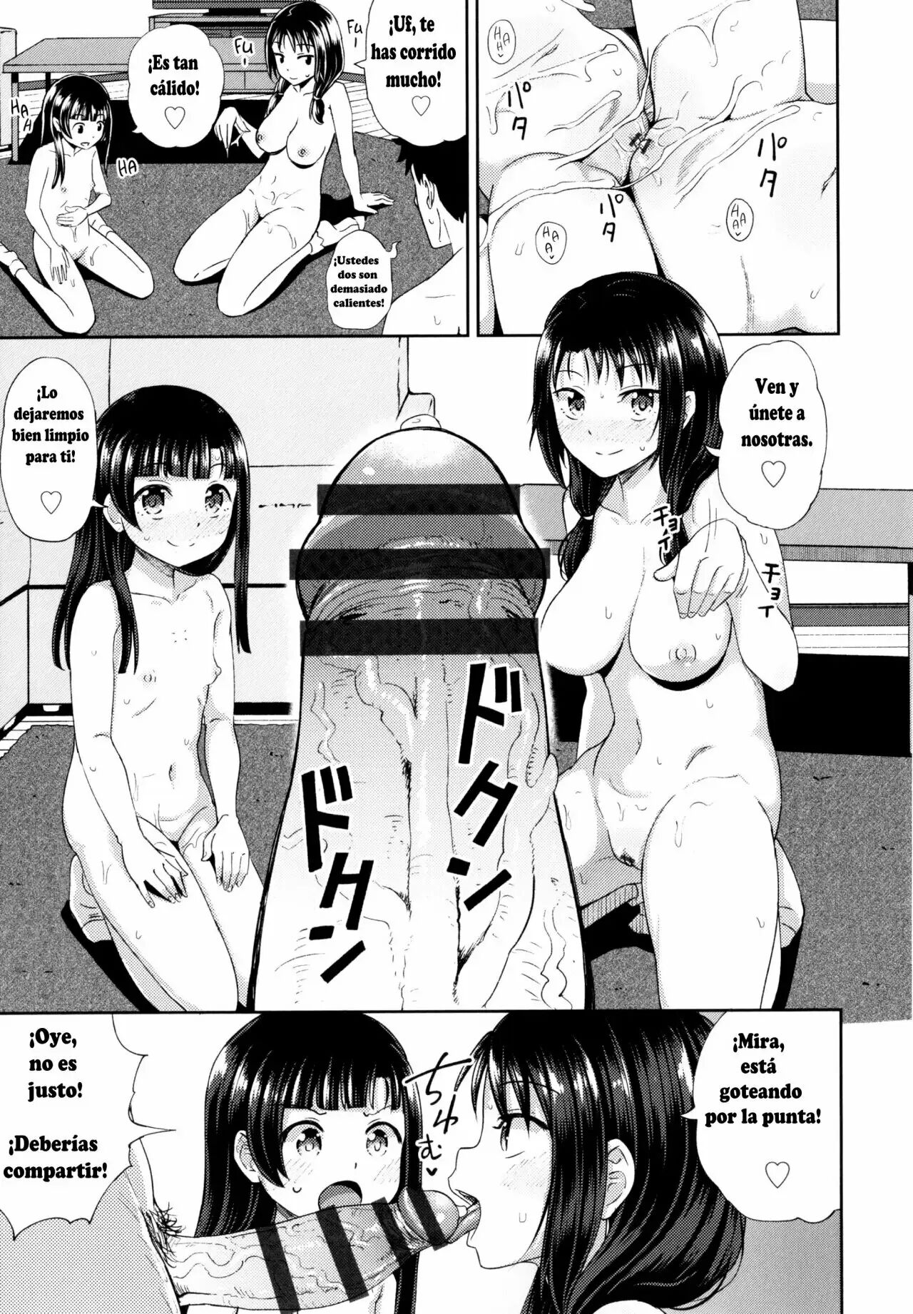 [Poncocchan] Nakayosi Apuri Ch.1-5 (Yarashii Kibun ni Naru Appli Ane to Ore to Imouto to) [Spanish] 114eme image