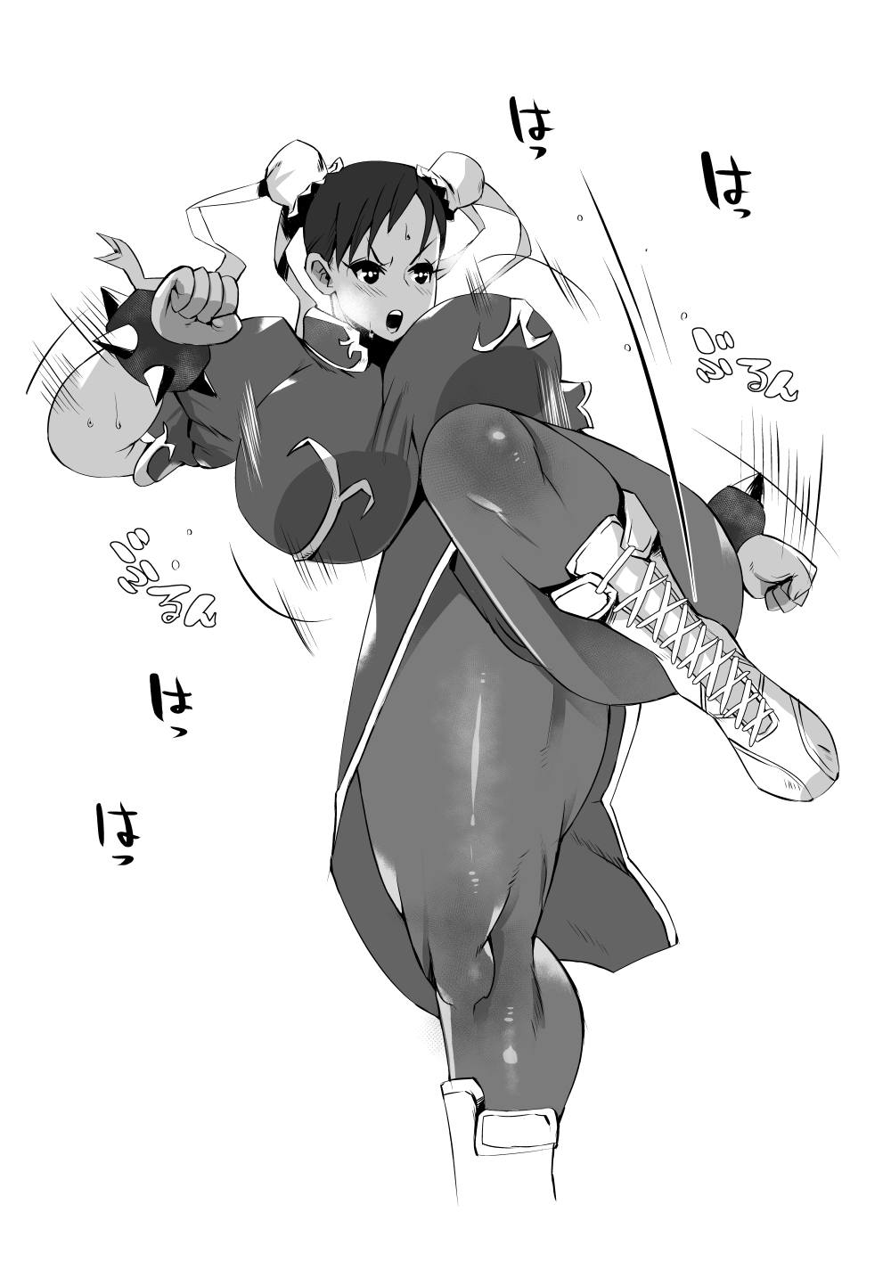 [36p] Bakunyuu de Kyojiri no Buka to Icha Love (Metroid) 42eme image